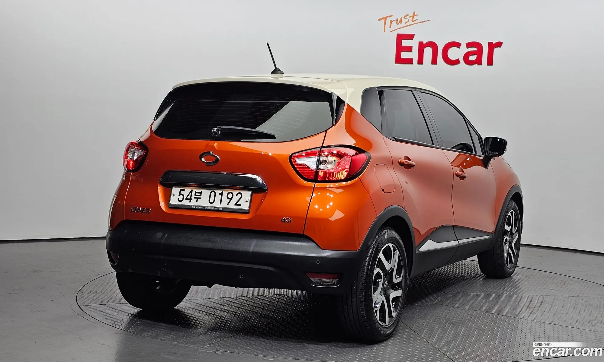 Korex Auto Trade - фотография 11204661