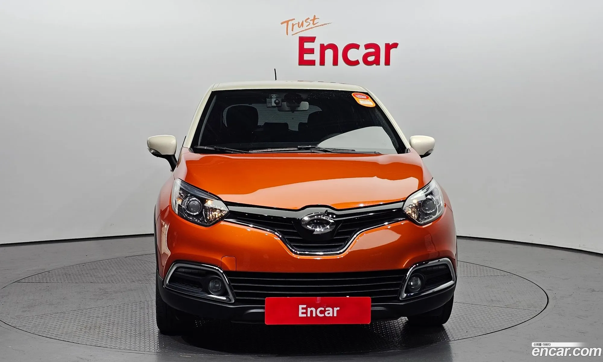 Korex Auto Trade - фотография 11204660
