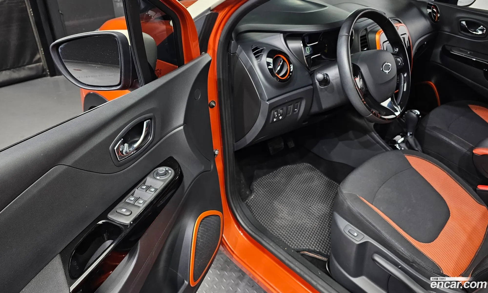Korex Auto Trade - фотография 11204653