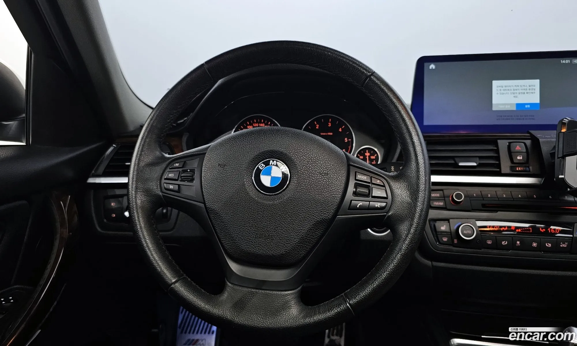 Korex Auto Trade - фотография 142419