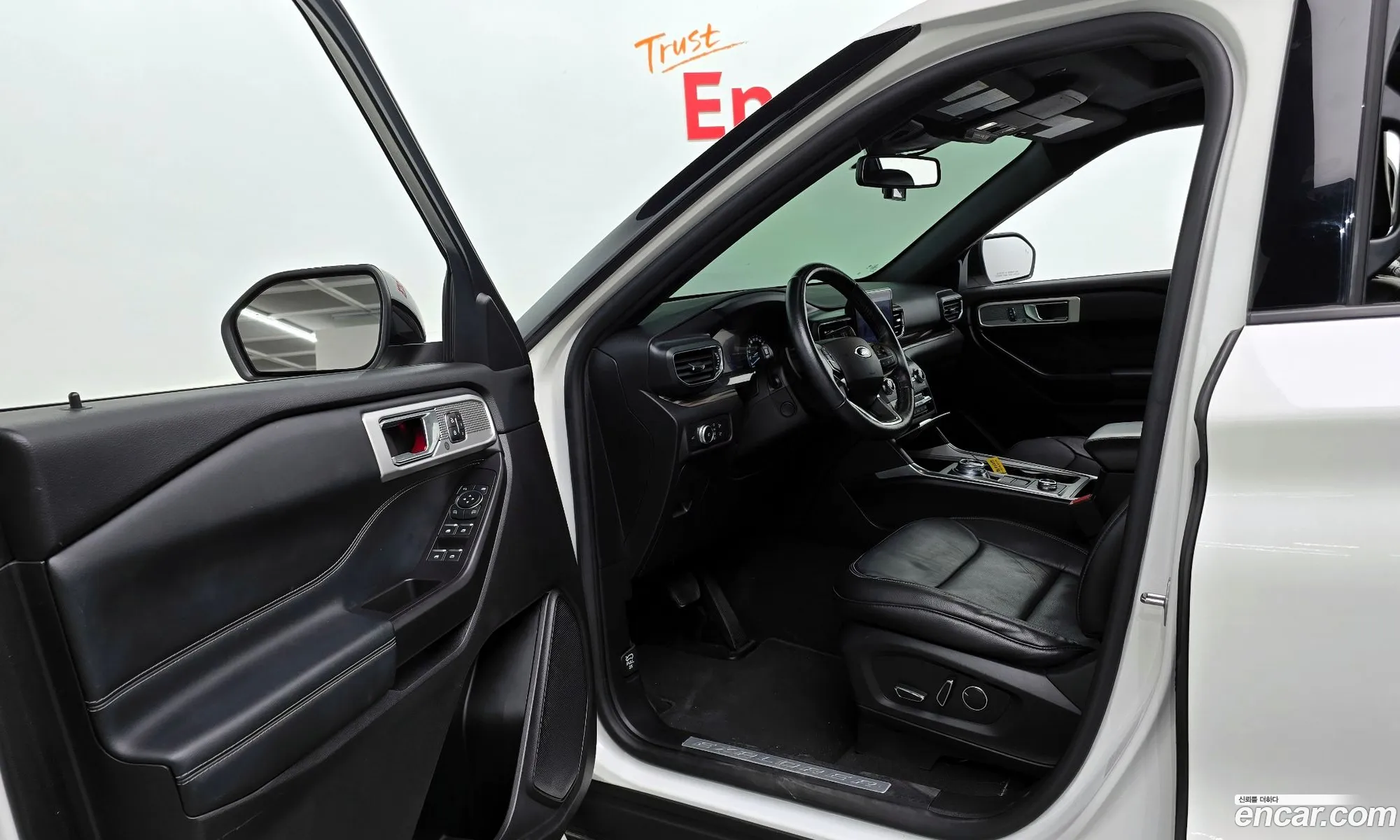 Korex Auto Trade - фотография 17444399