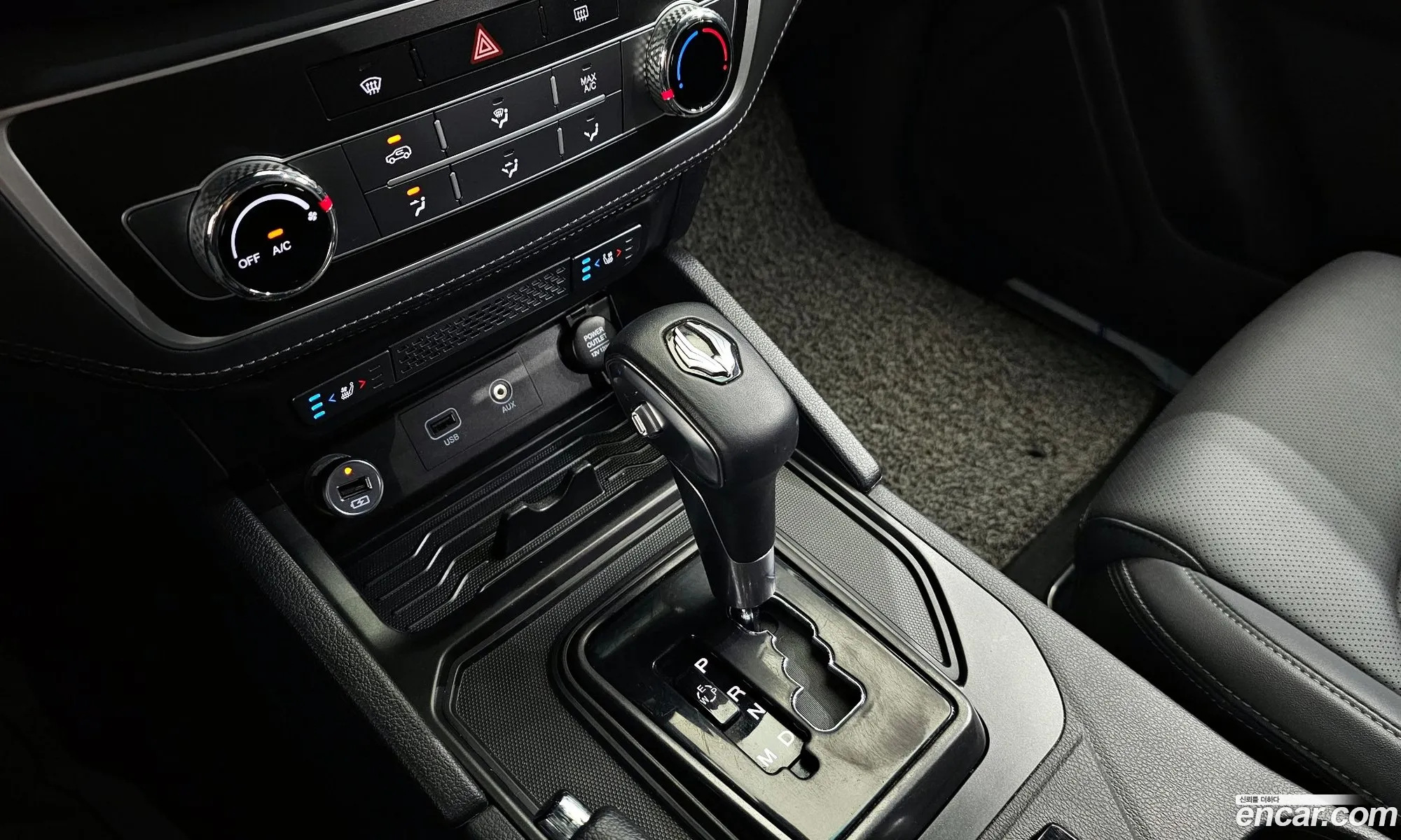 Korex Auto Trade - фотография 6566975
