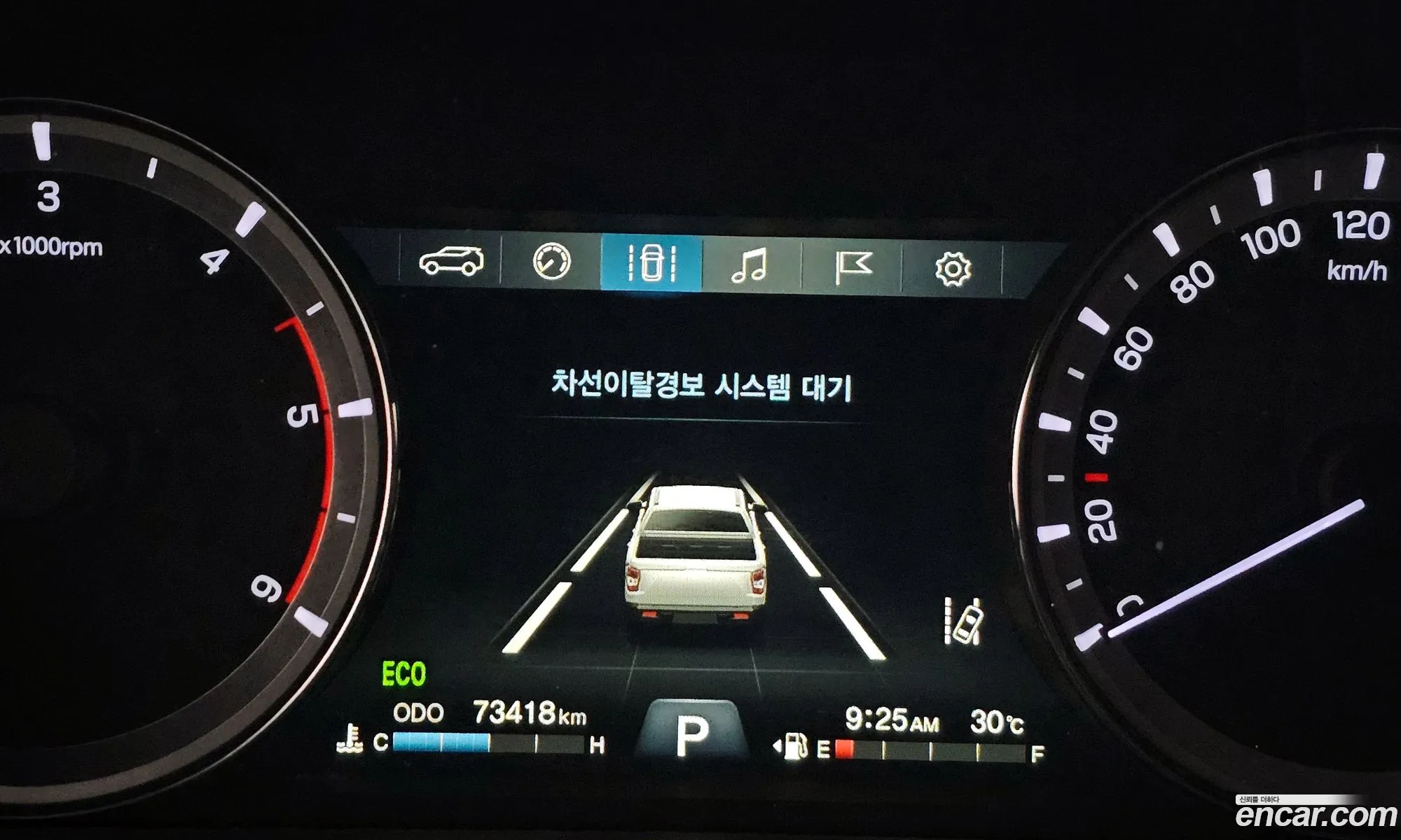 Korex Auto Trade - фотография 6566983