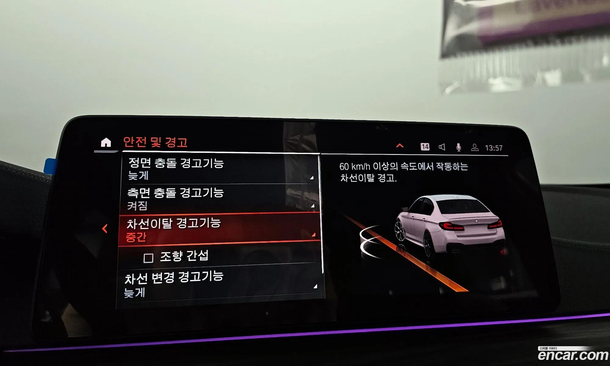 Korex Auto Trade - фотография 151430