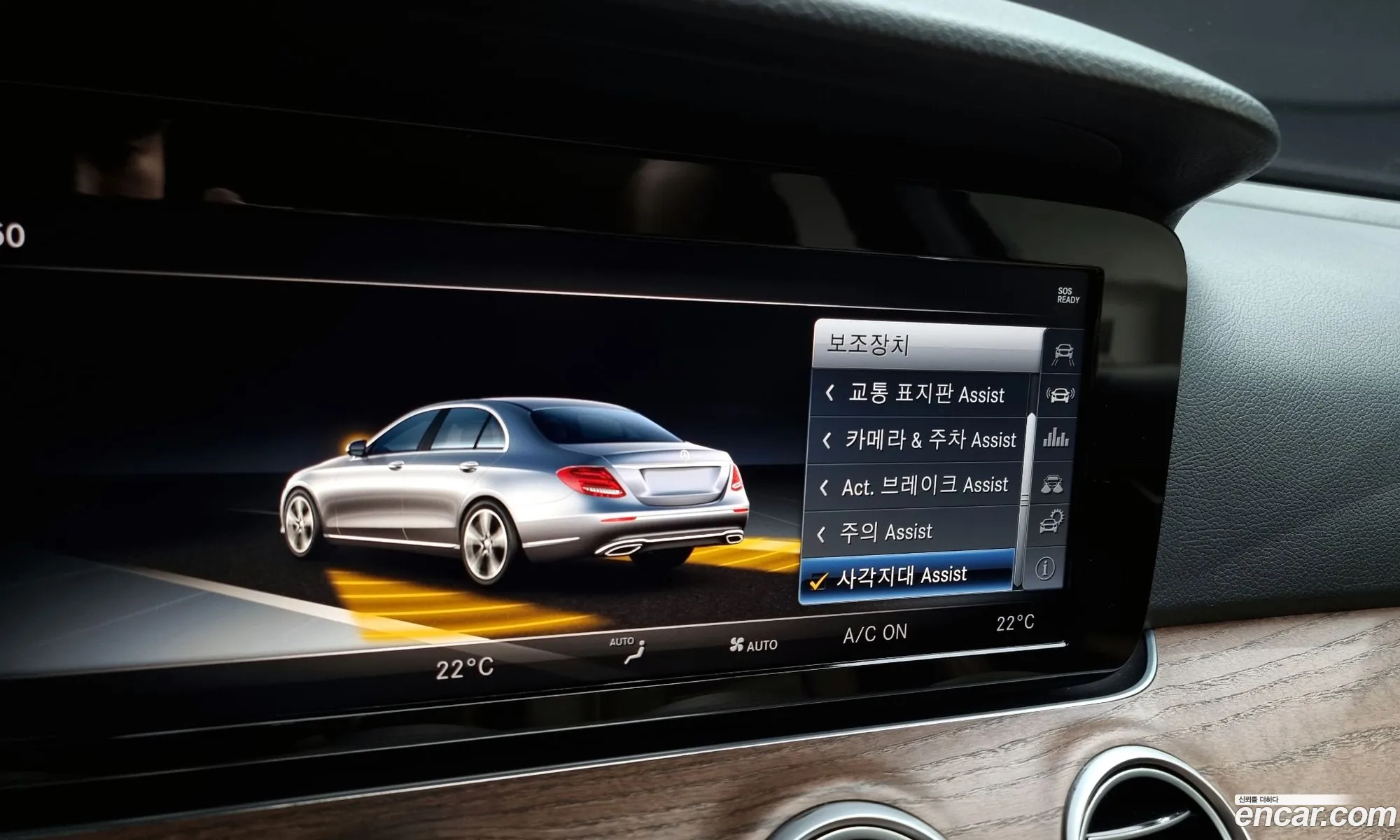 E-Class W213 E300 4Matic Exclusive Standard - фотография 1238151