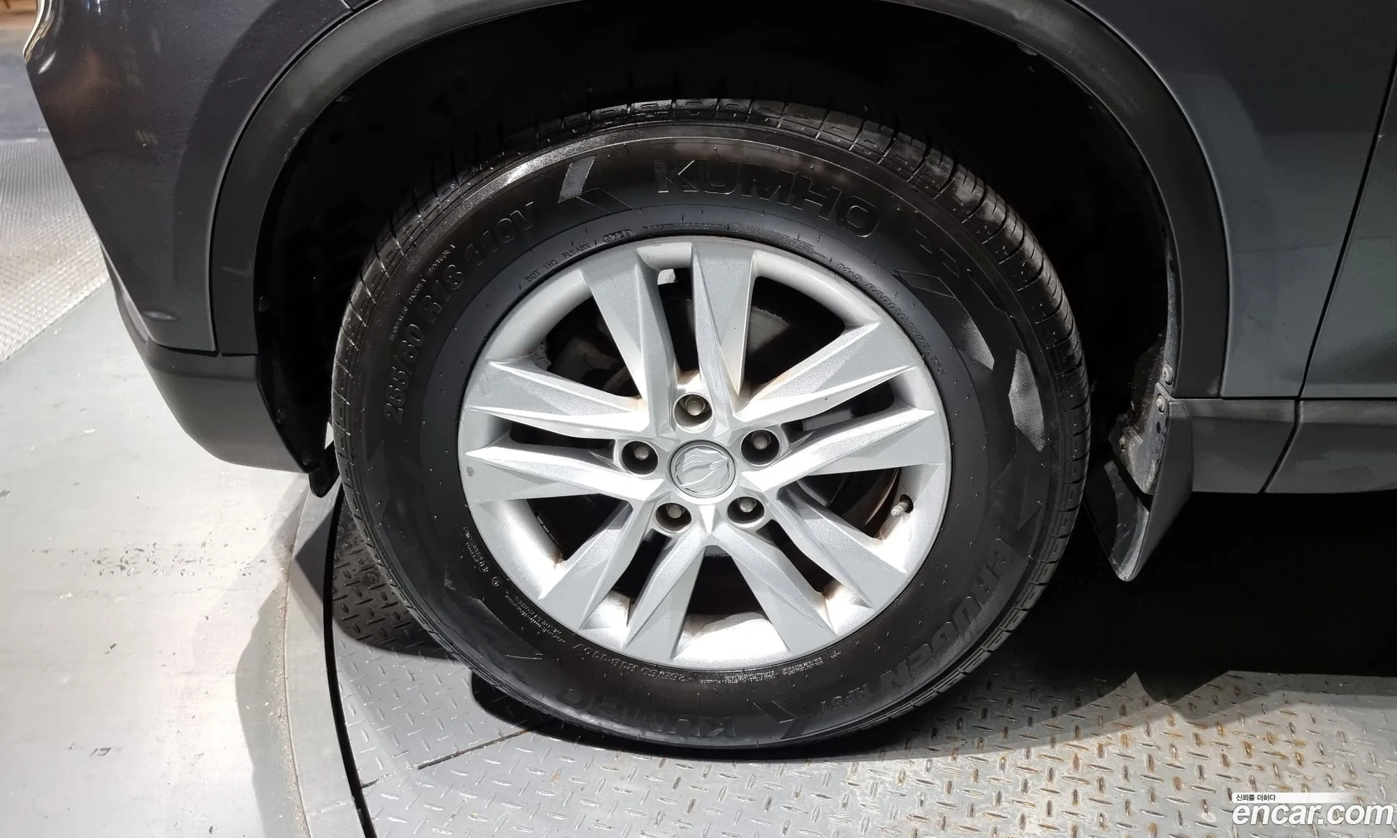 Kg Mobility Ssangyong Rexton Sports Khan Diesel 22 4Wd Professional - фотография 4617264