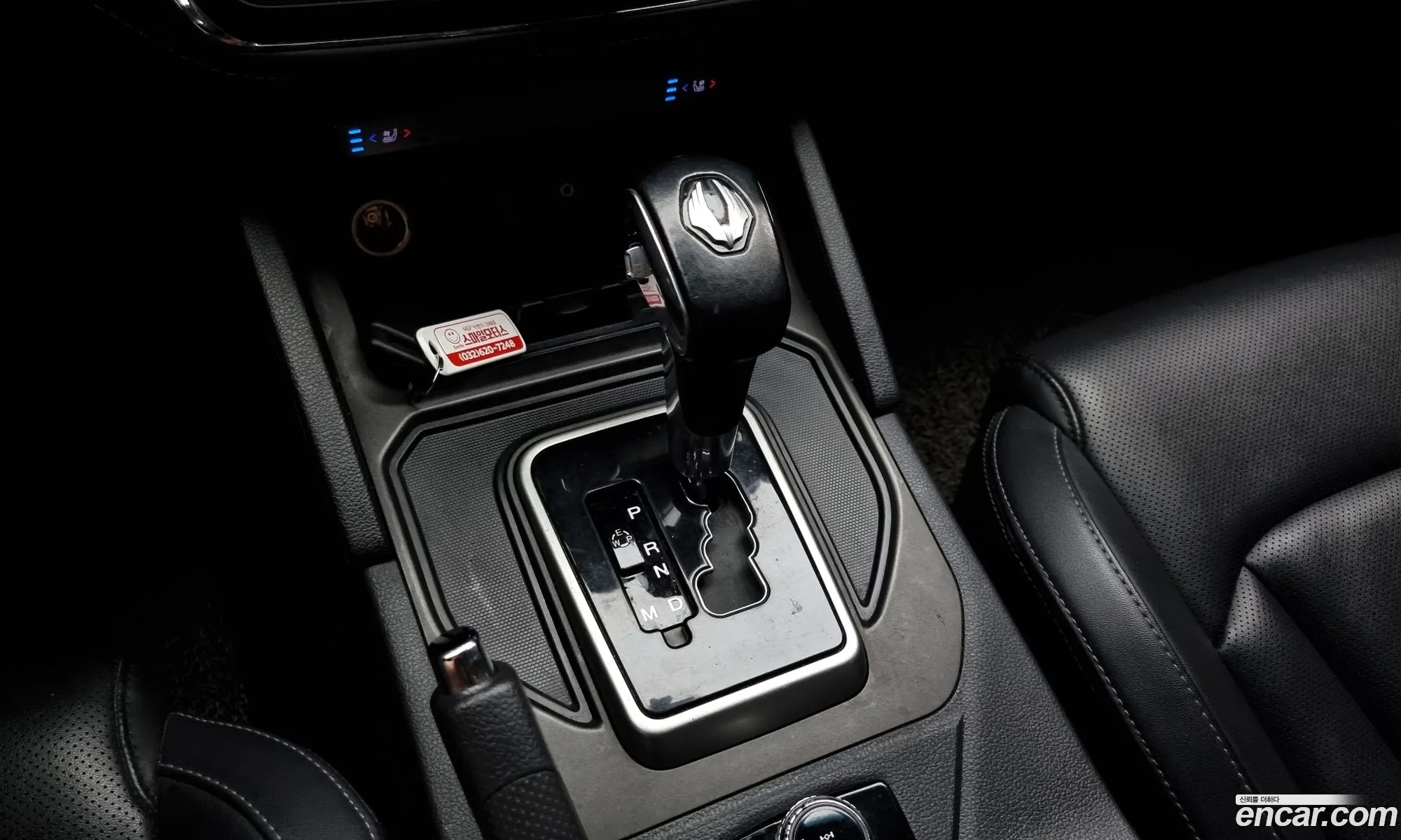 Korex Auto Trade - фотография 4599953