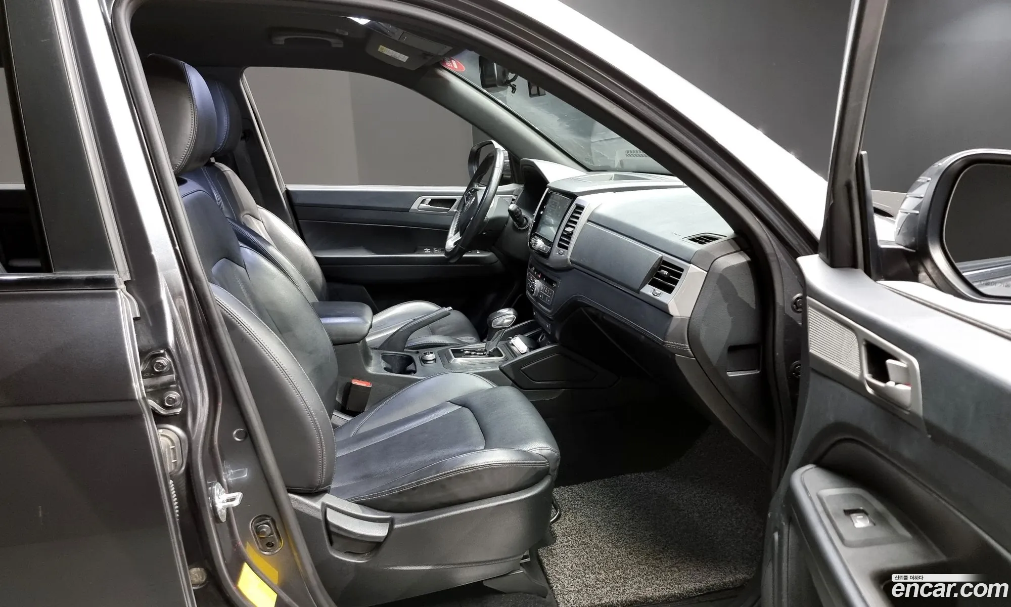 Korex Auto Trade - фотография 4599955
