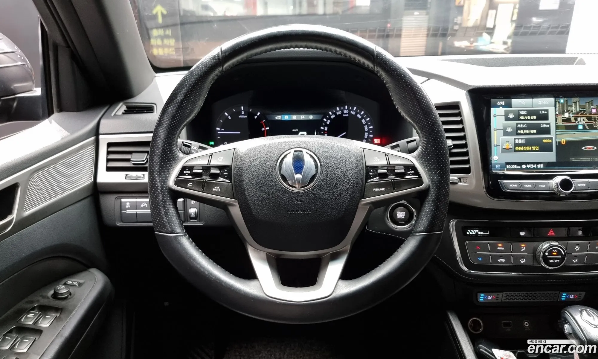 Korex Auto Trade - фотография 4599957