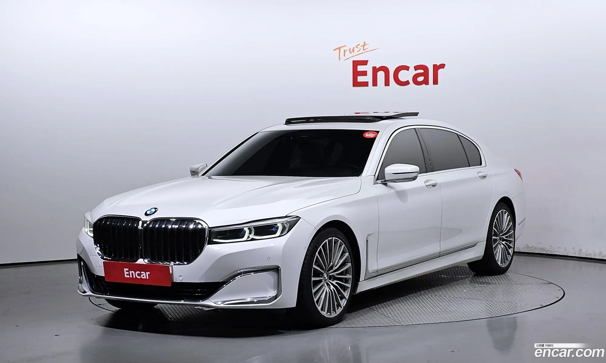 BMW 7 Series G11 730Ld xDrive Design Pure Excellence - фотография 12393558
