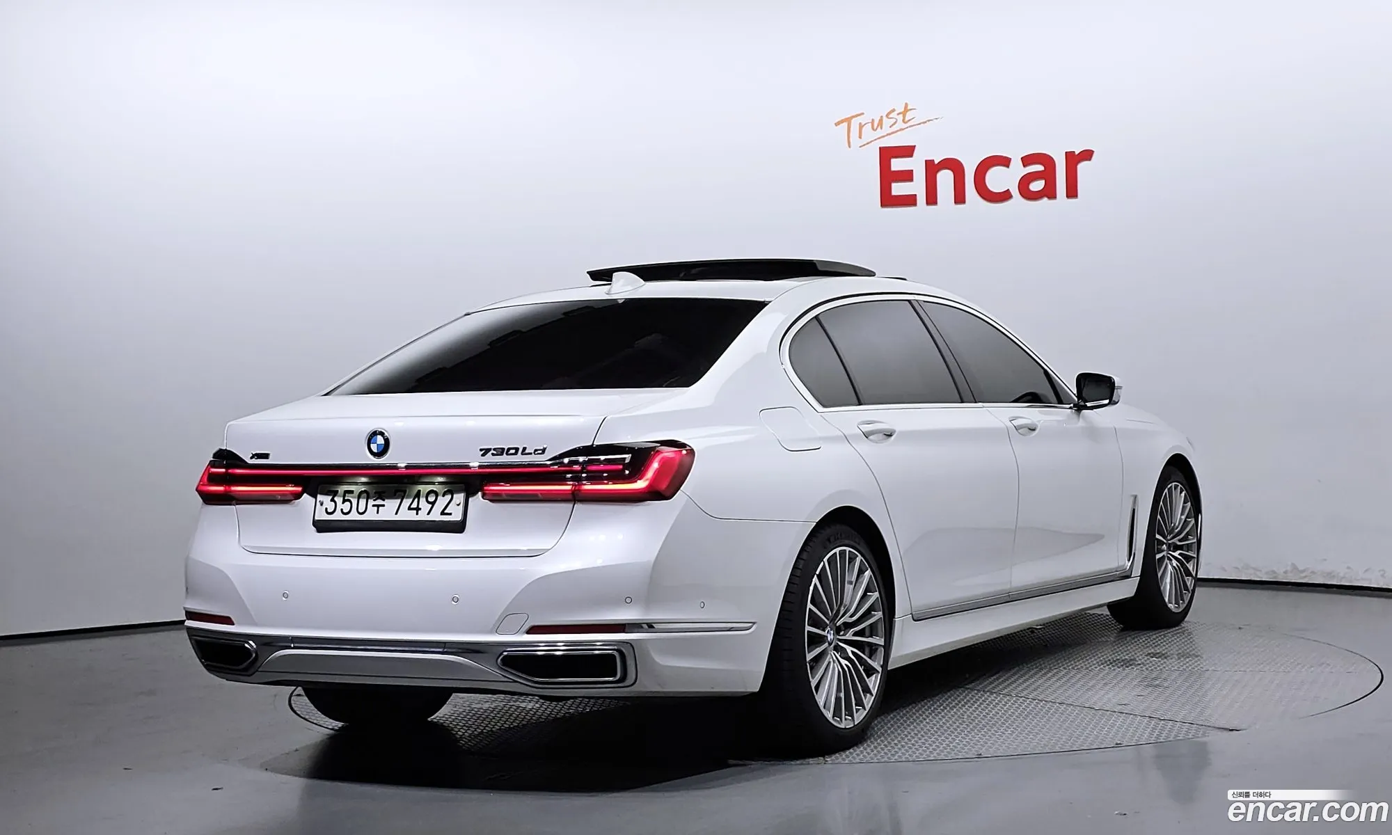 BMW 7 Series G11 730Ld xDrive Design Pure Excellence - фотография 12393559