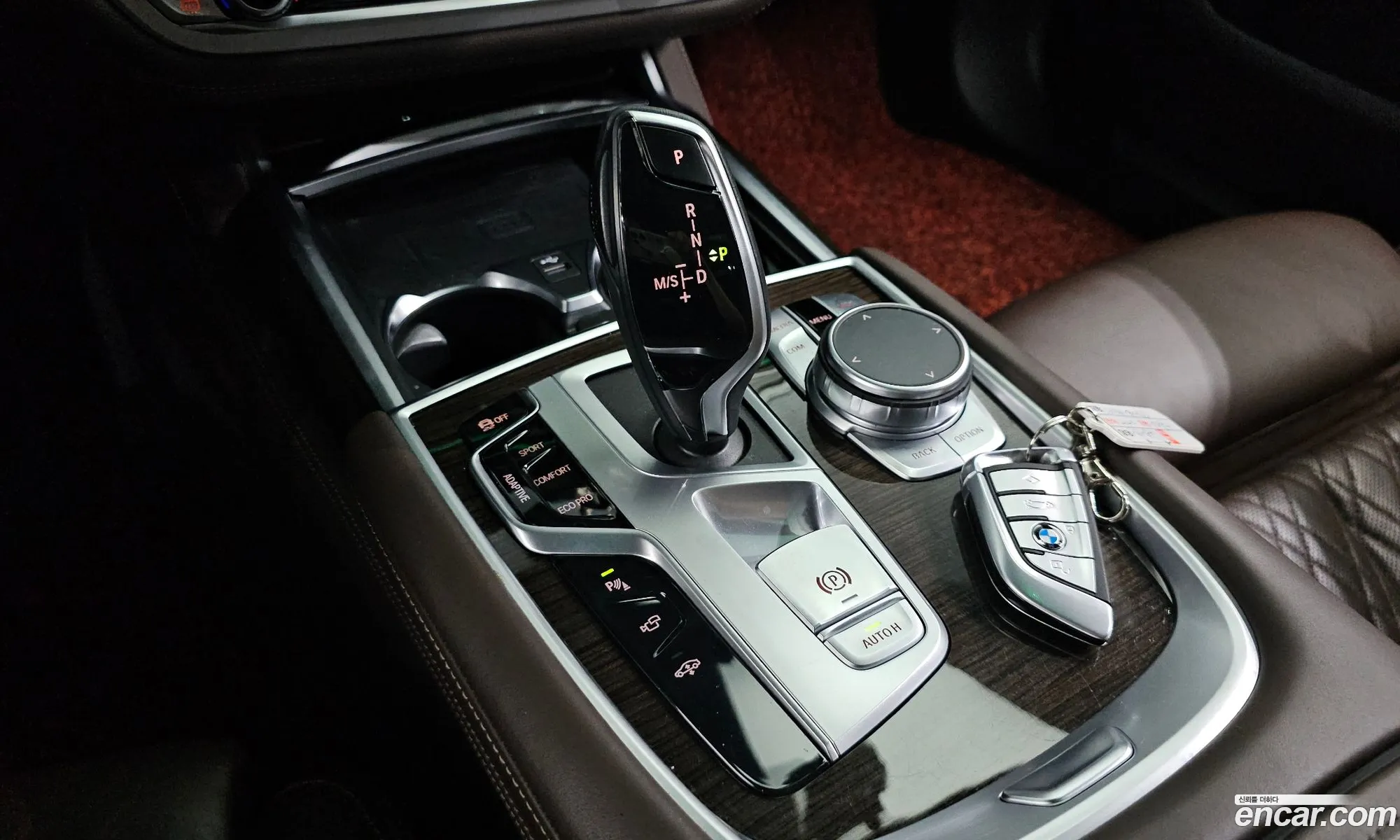 Korex Auto Trade - фотография 12371067