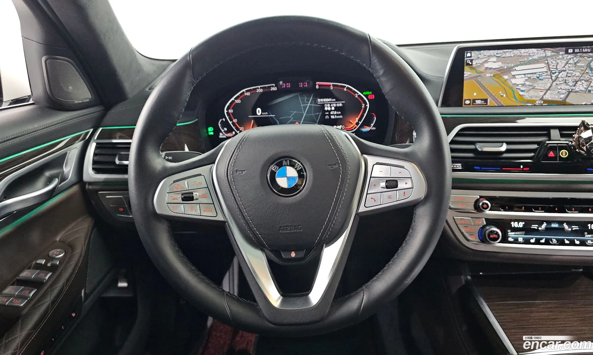 Korex Auto Trade - фотография 12371071