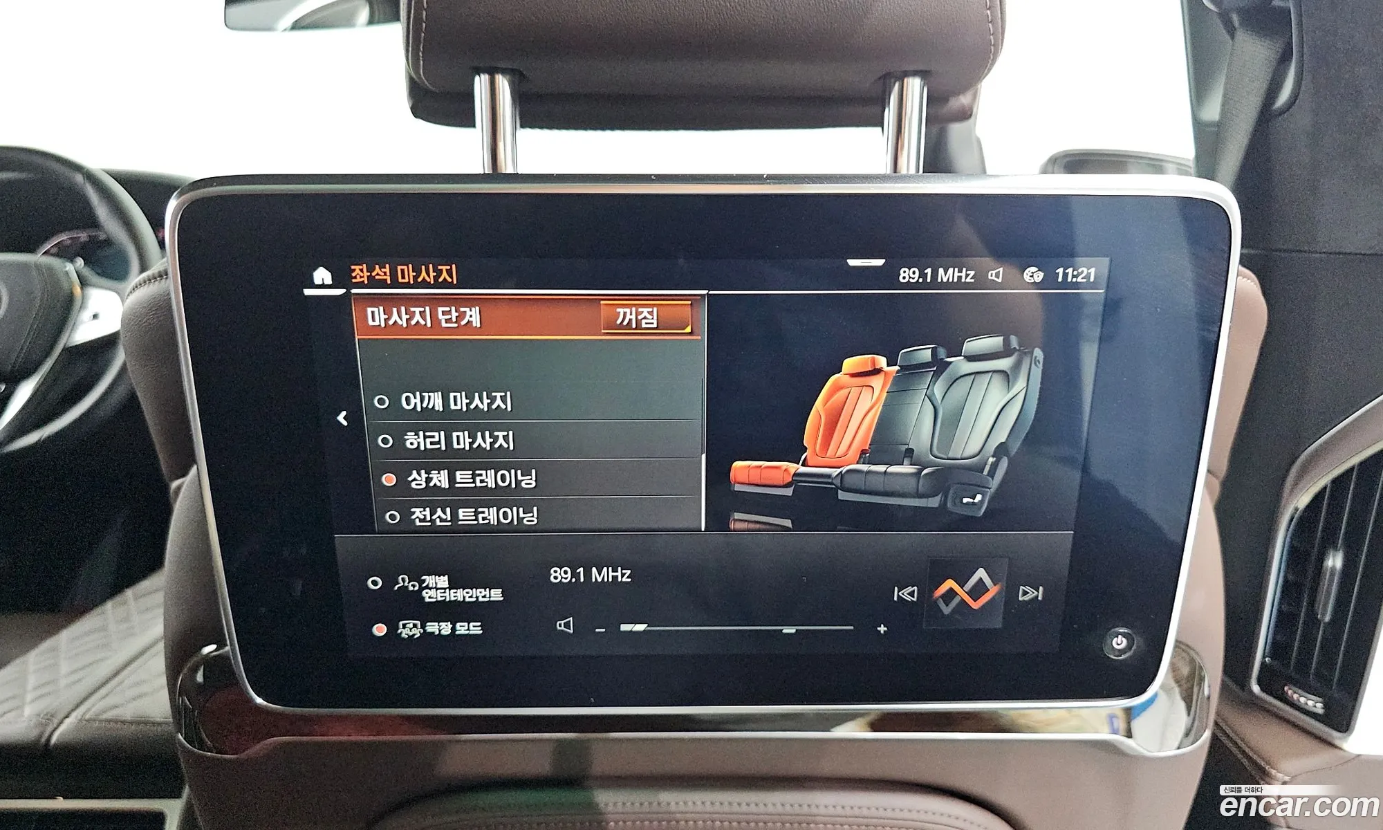 Korex Auto Trade - фотография 12371076