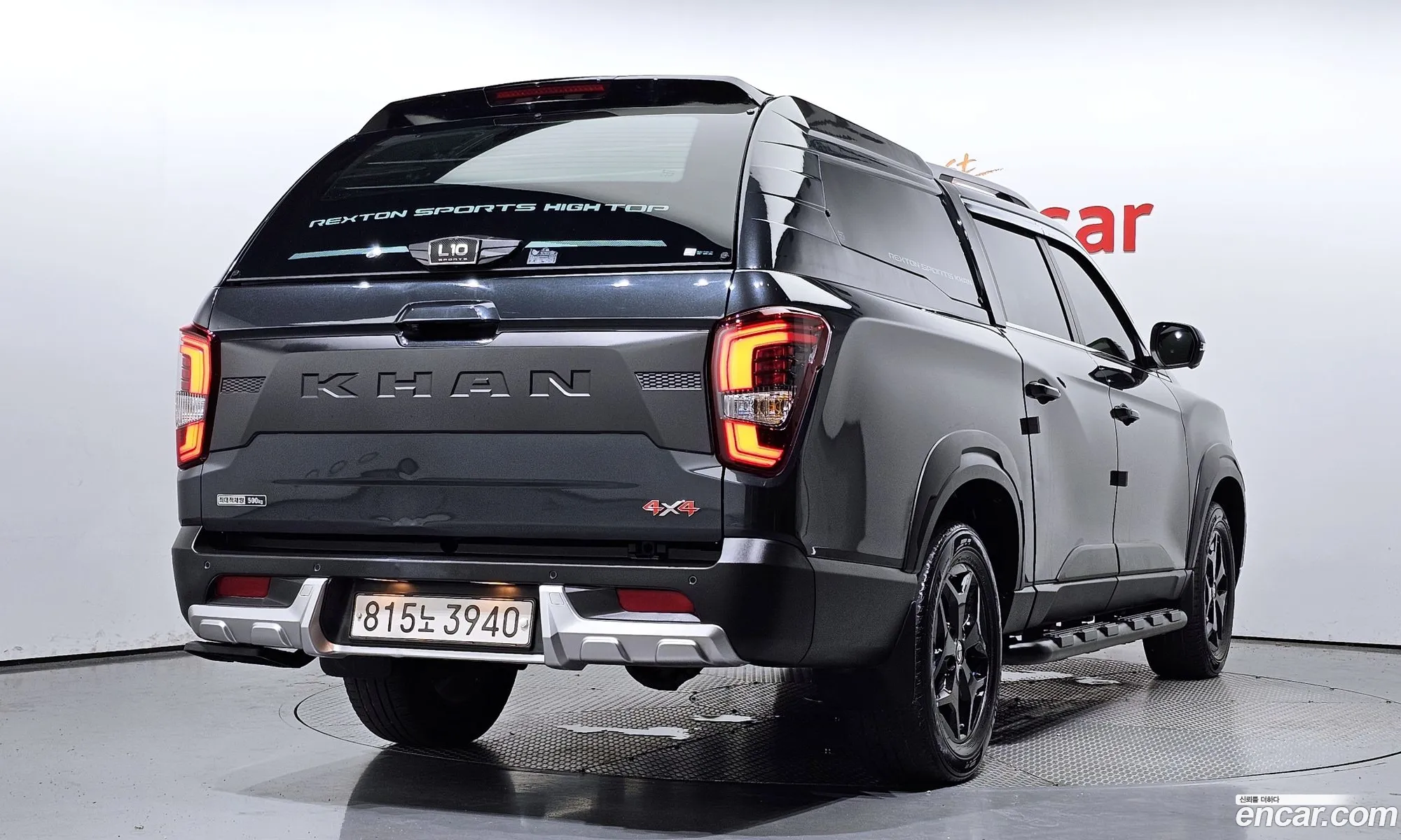 Kg Mobility Ssangyong The New Rexton Sports Khan Diesel 22 4Wd Prestige - фотография 4842018