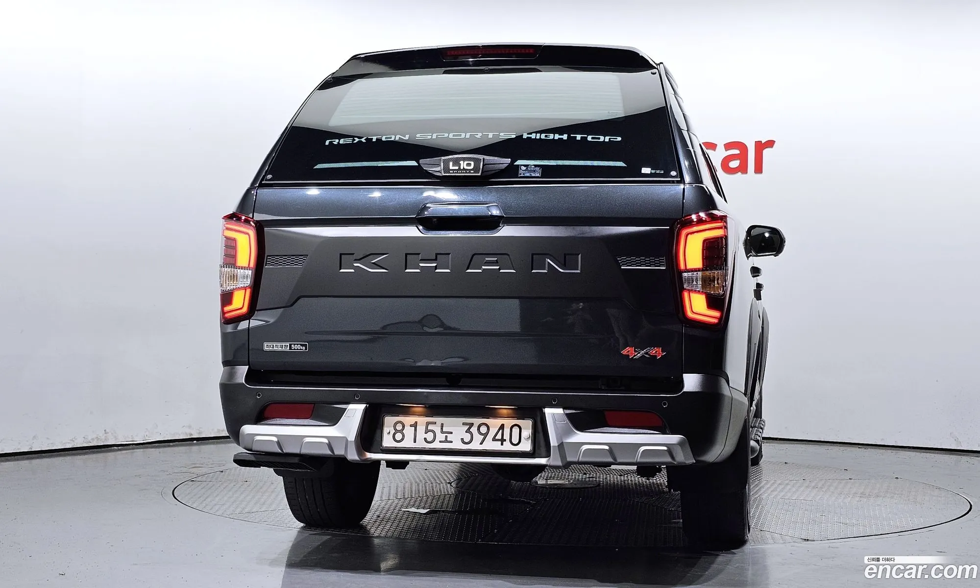 Kg Mobility Ssangyong The New Rexton Sports Khan Diesel 22 4Wd Prestige - фотография 4842020
