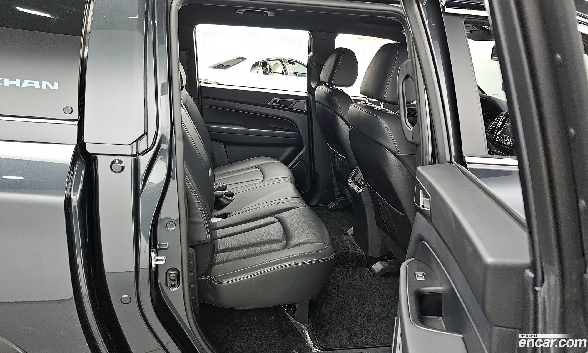 Korex Auto Trade - фотография 4892553