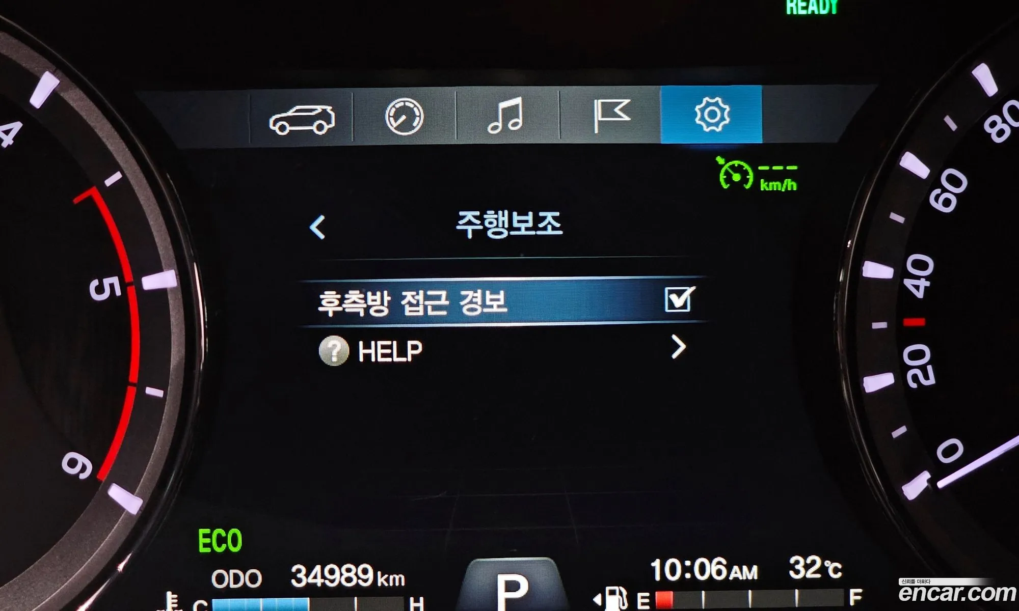 Korex Auto Trade - фотография 4892558