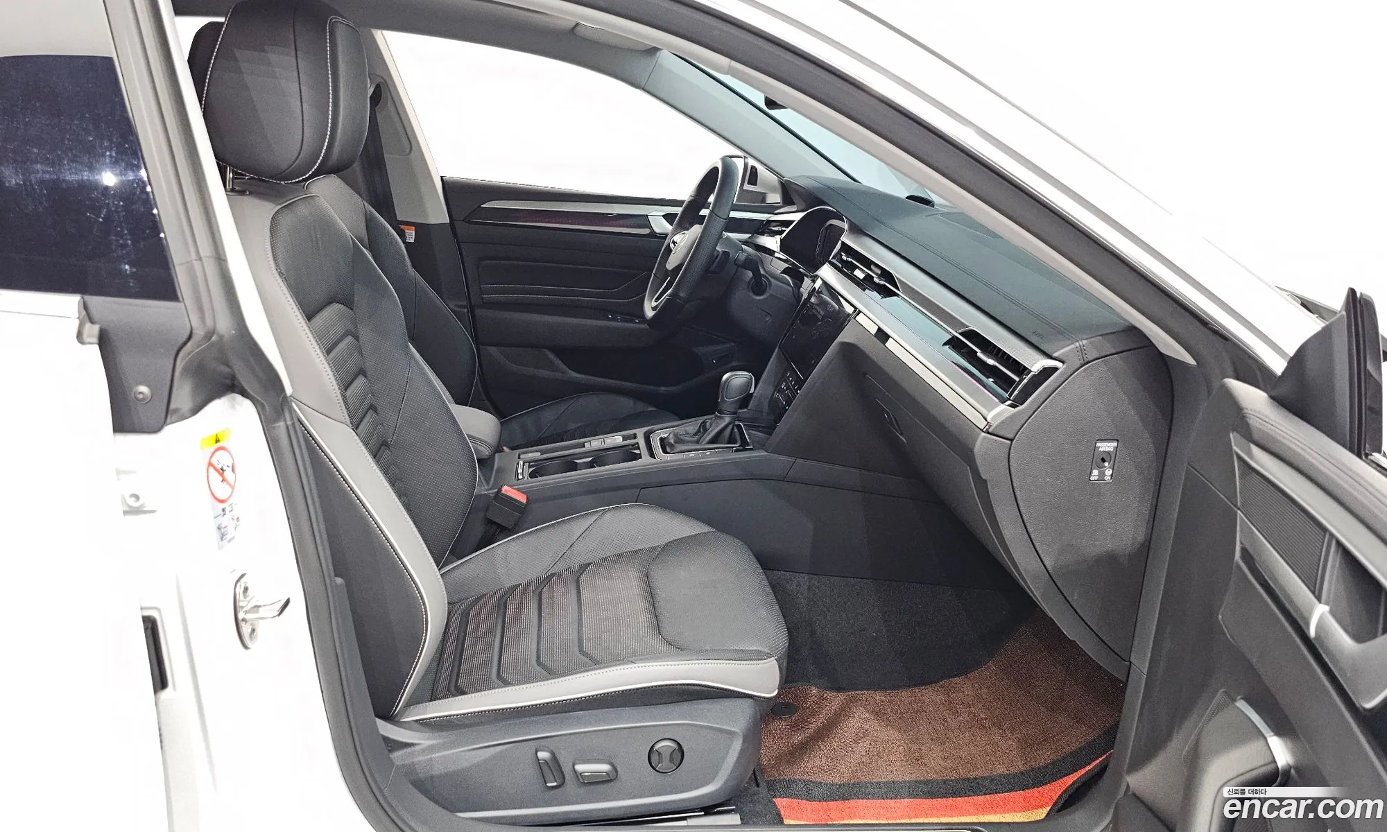 Korex Auto Trade - фотография 12994968