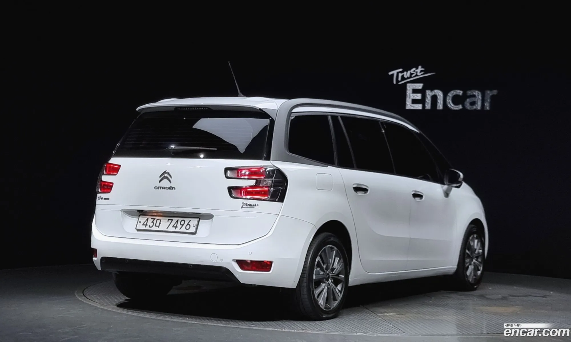 Korex Auto Trade - фотография 2043691