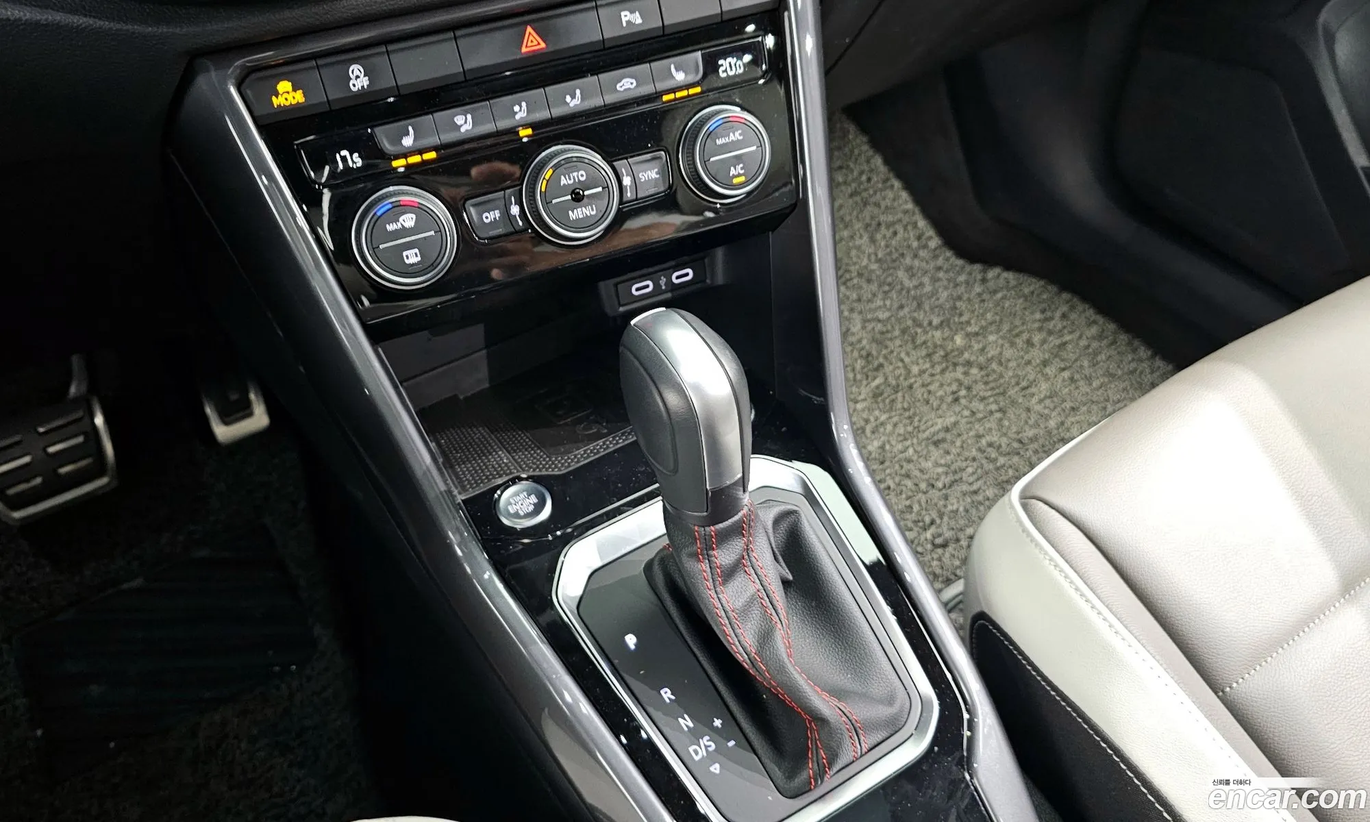 Korex Auto Trade - фотография 12980927