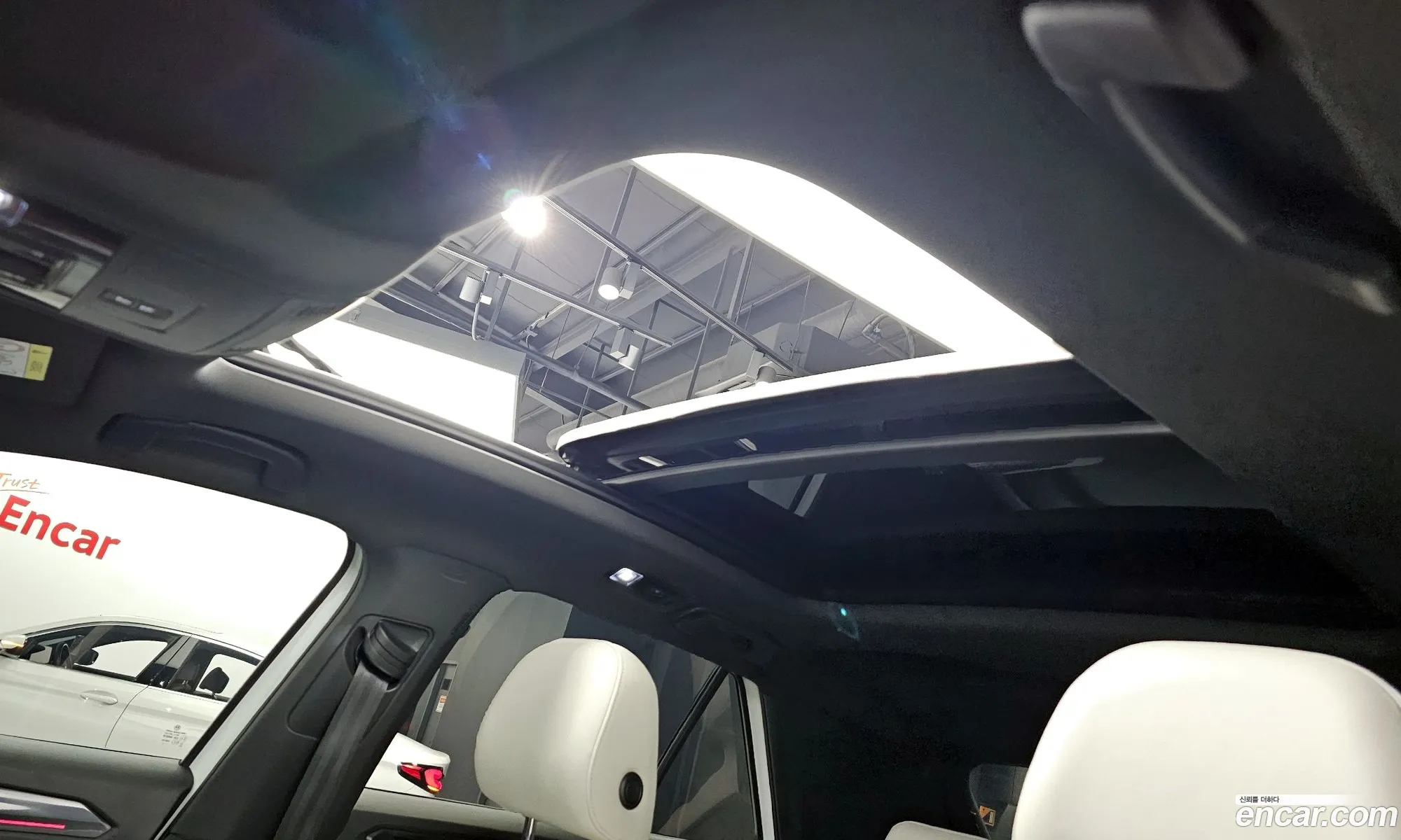 Korex Auto Trade - фотография 12980937