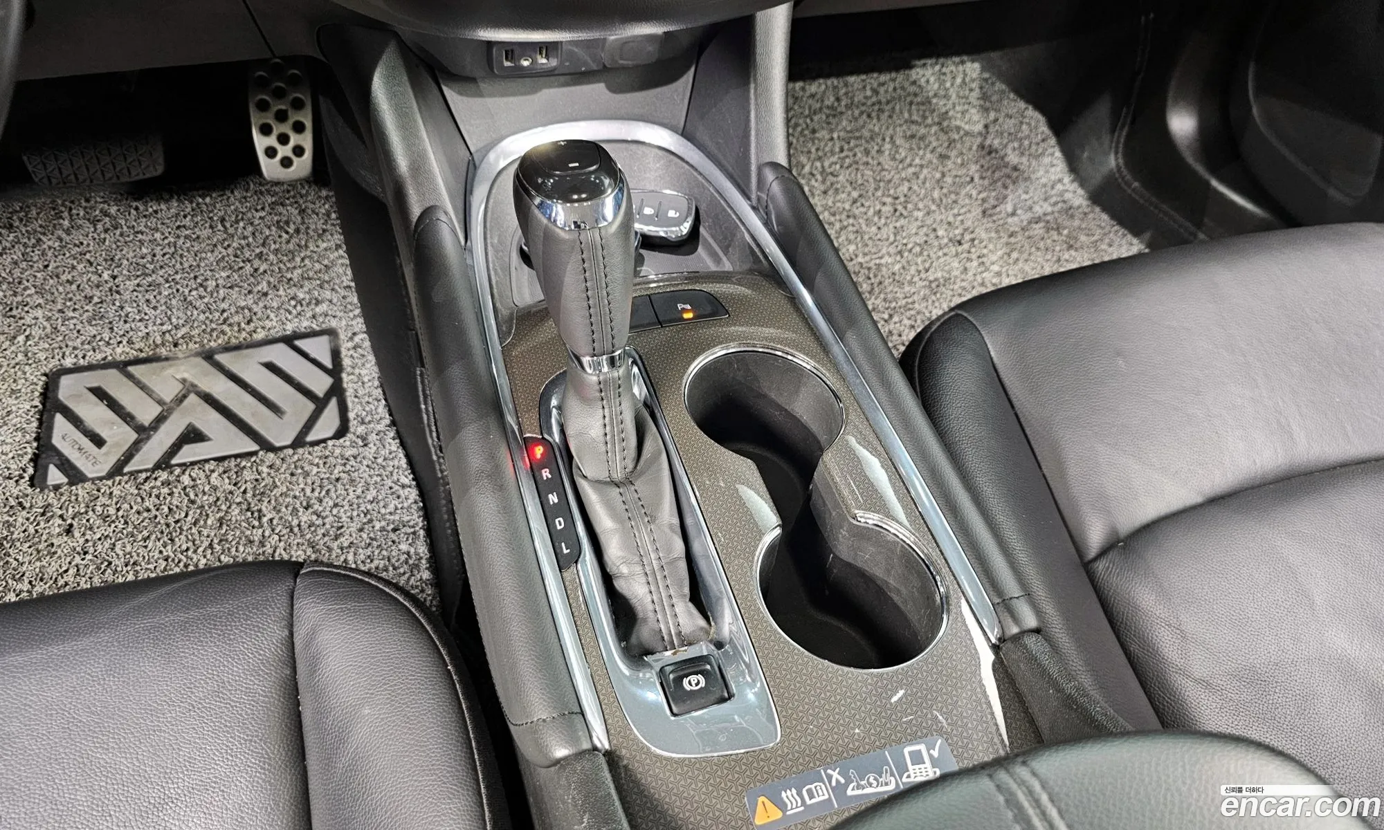 Korex Auto Trade - фотография 6911318