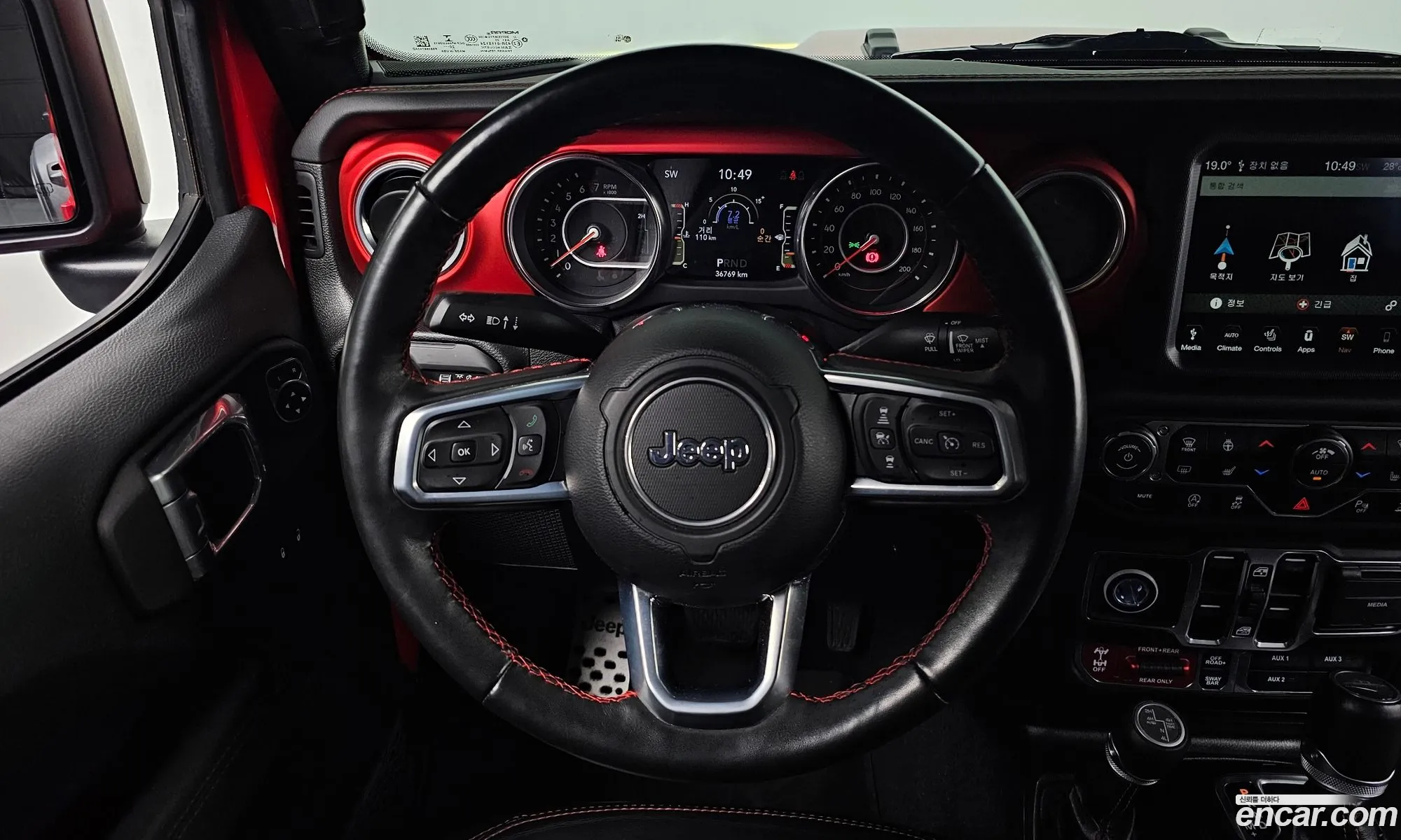 Korex Auto Trade - фотография 7658853