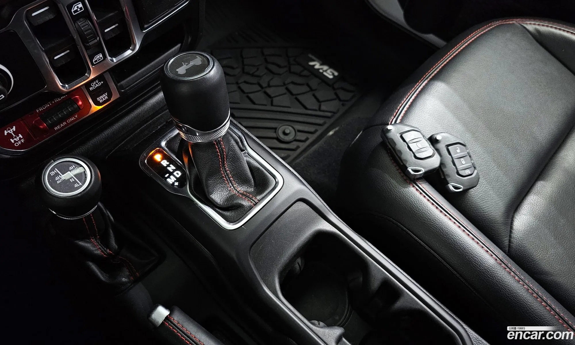 Korex Auto Trade - фотография 15415245