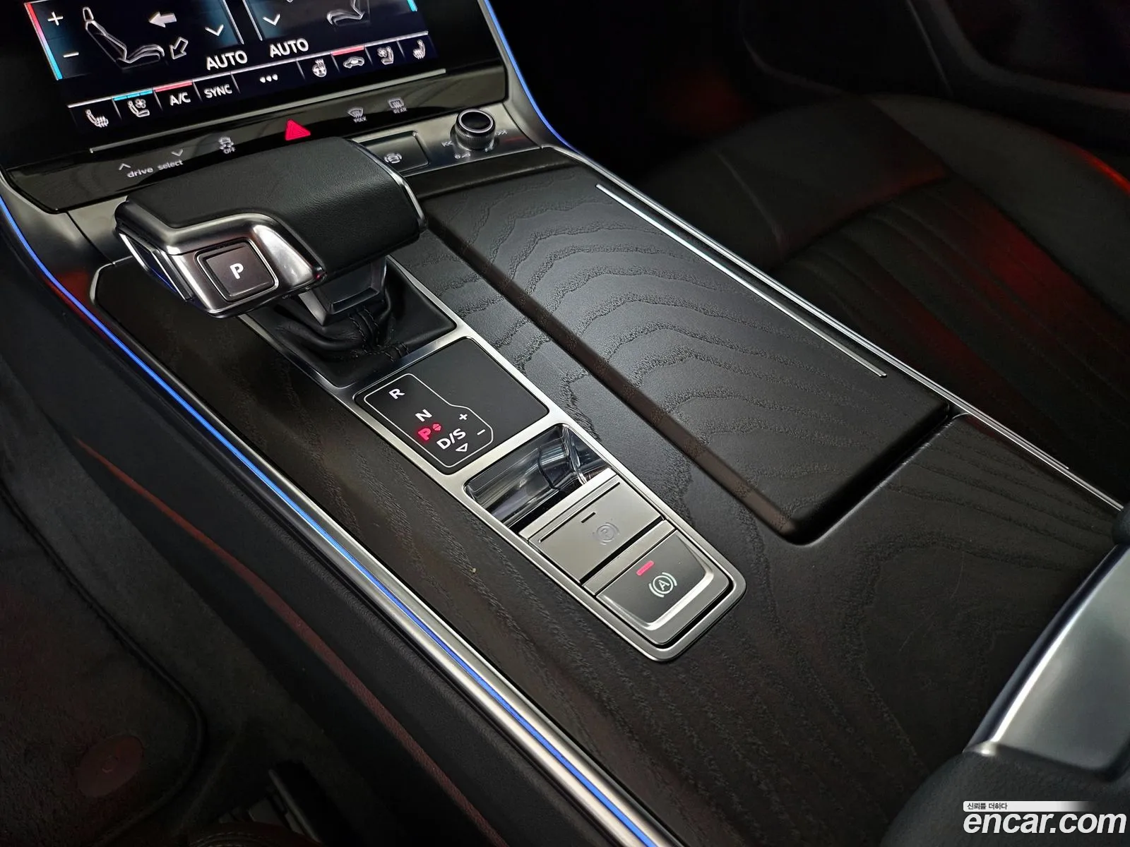 Korex Auto Trade - фотография 12749408