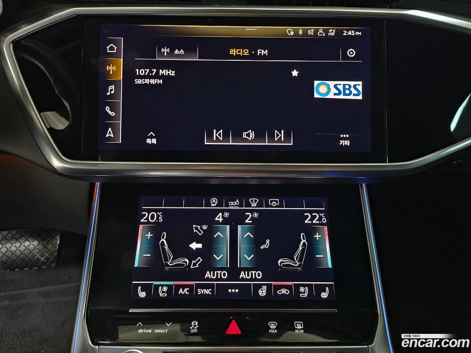 Korex Auto Trade - фотография 12749410