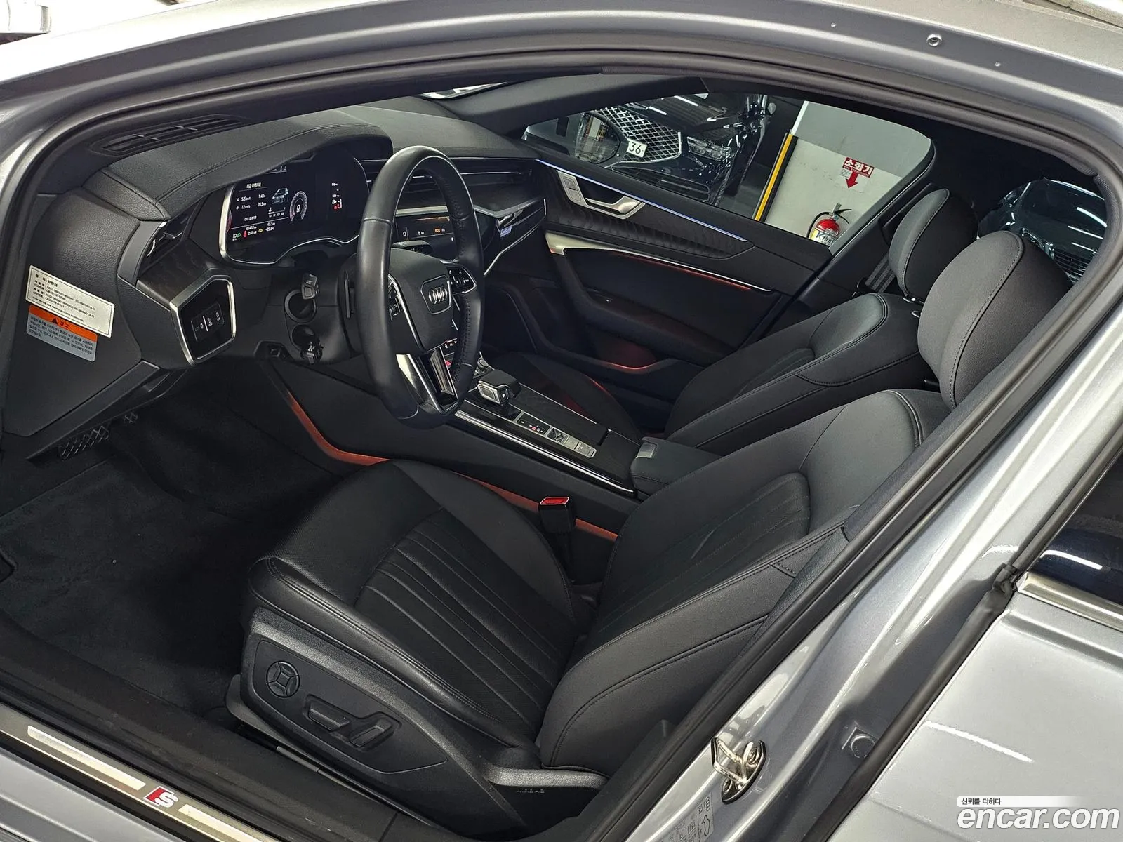 Korex Auto Trade - фотография 12749417