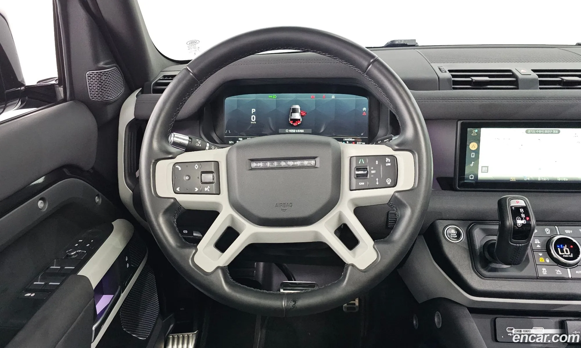 Korex Auto Trade - фотография 6330756