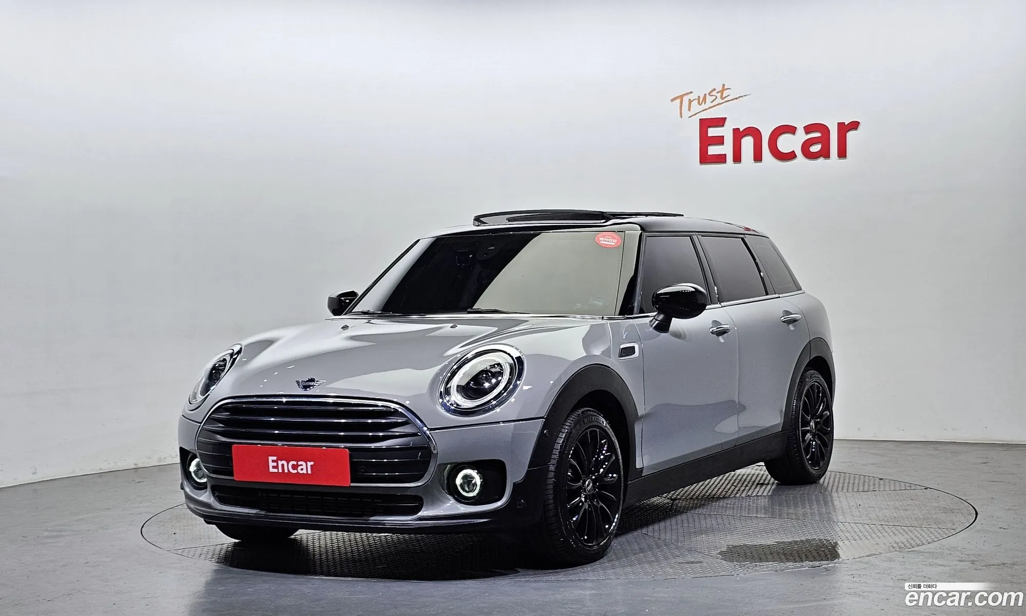 Mini Cooper Clubman Classic Plus 2Nd Generation - фотография 689770