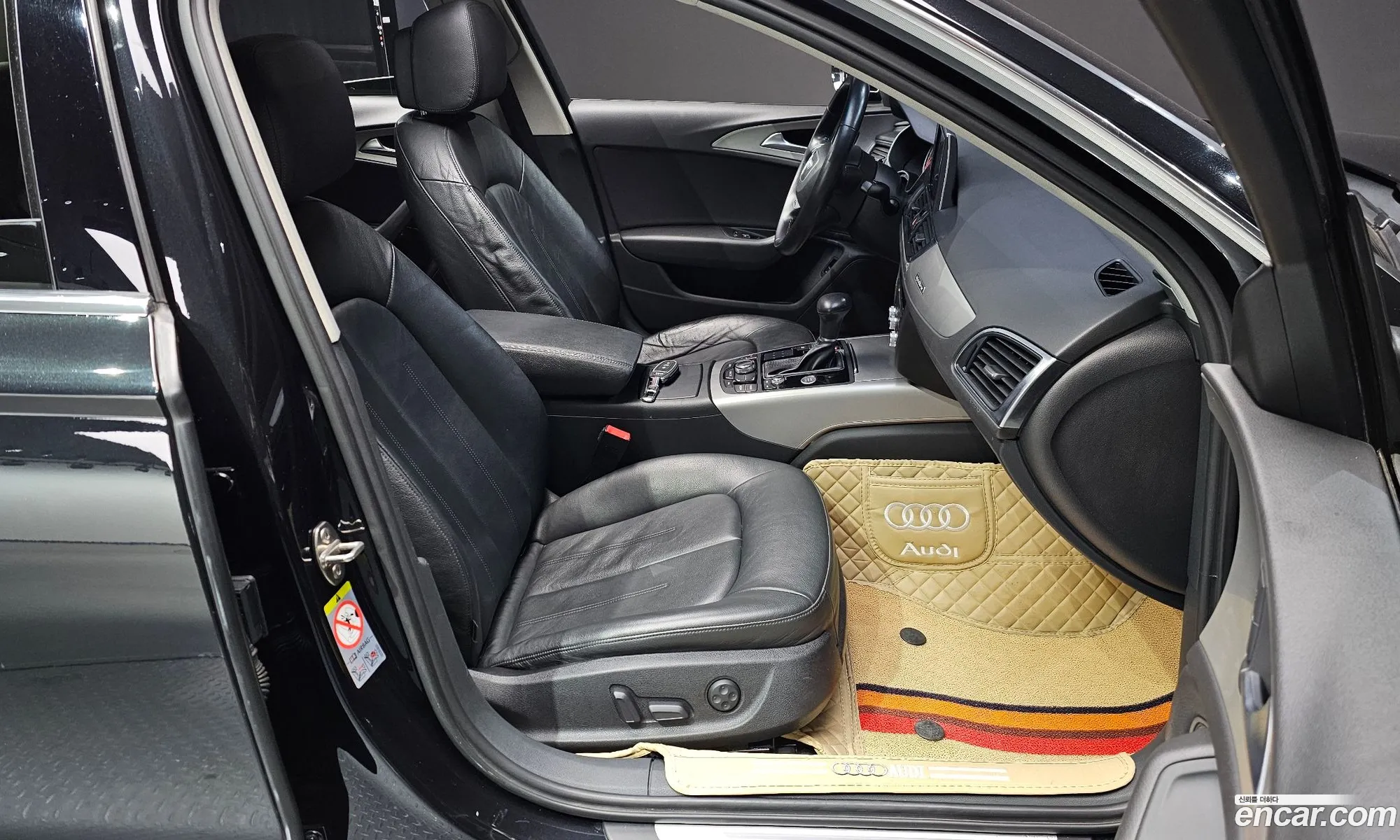Korex Auto Trade - фотография 12699811