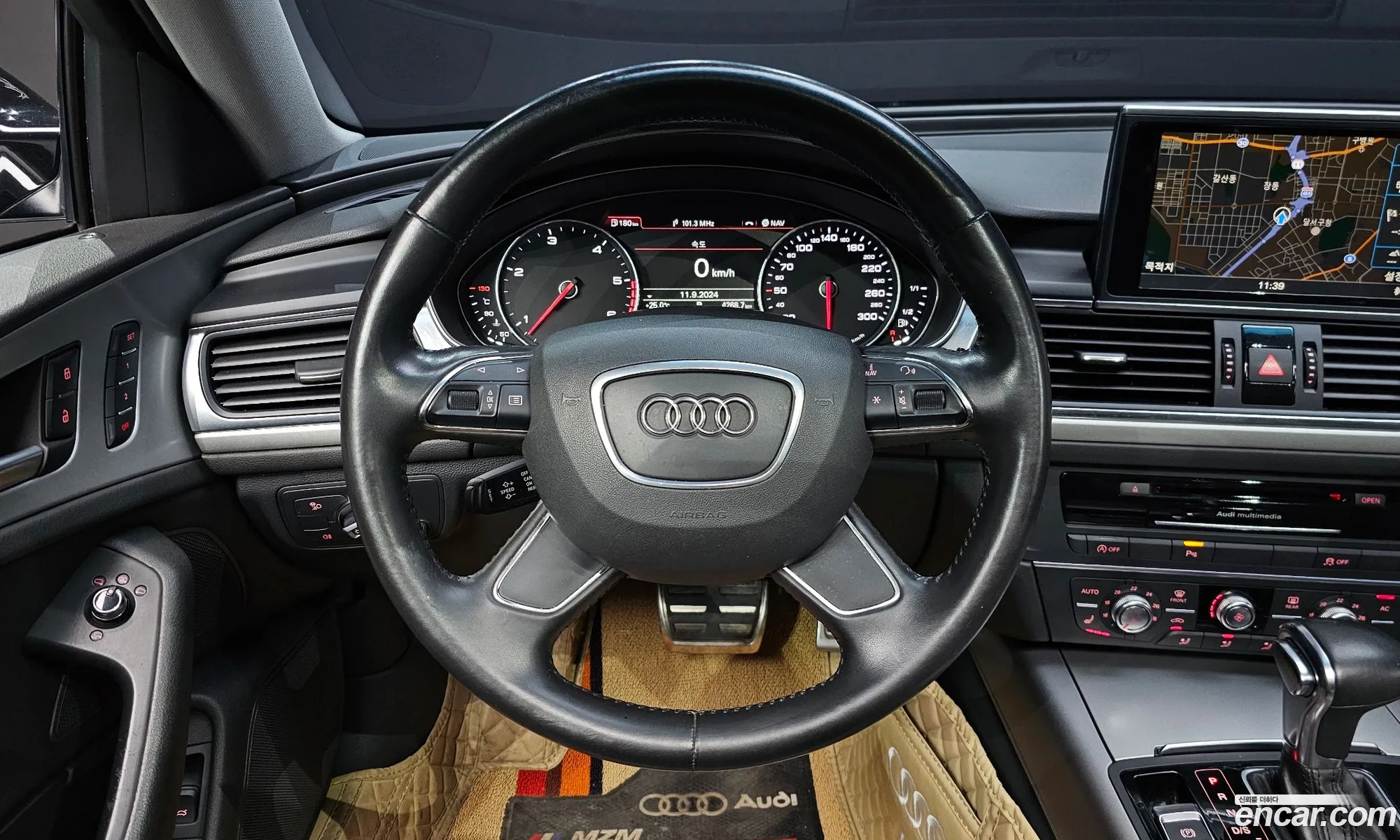 Korex Auto Trade - фотография 12699814