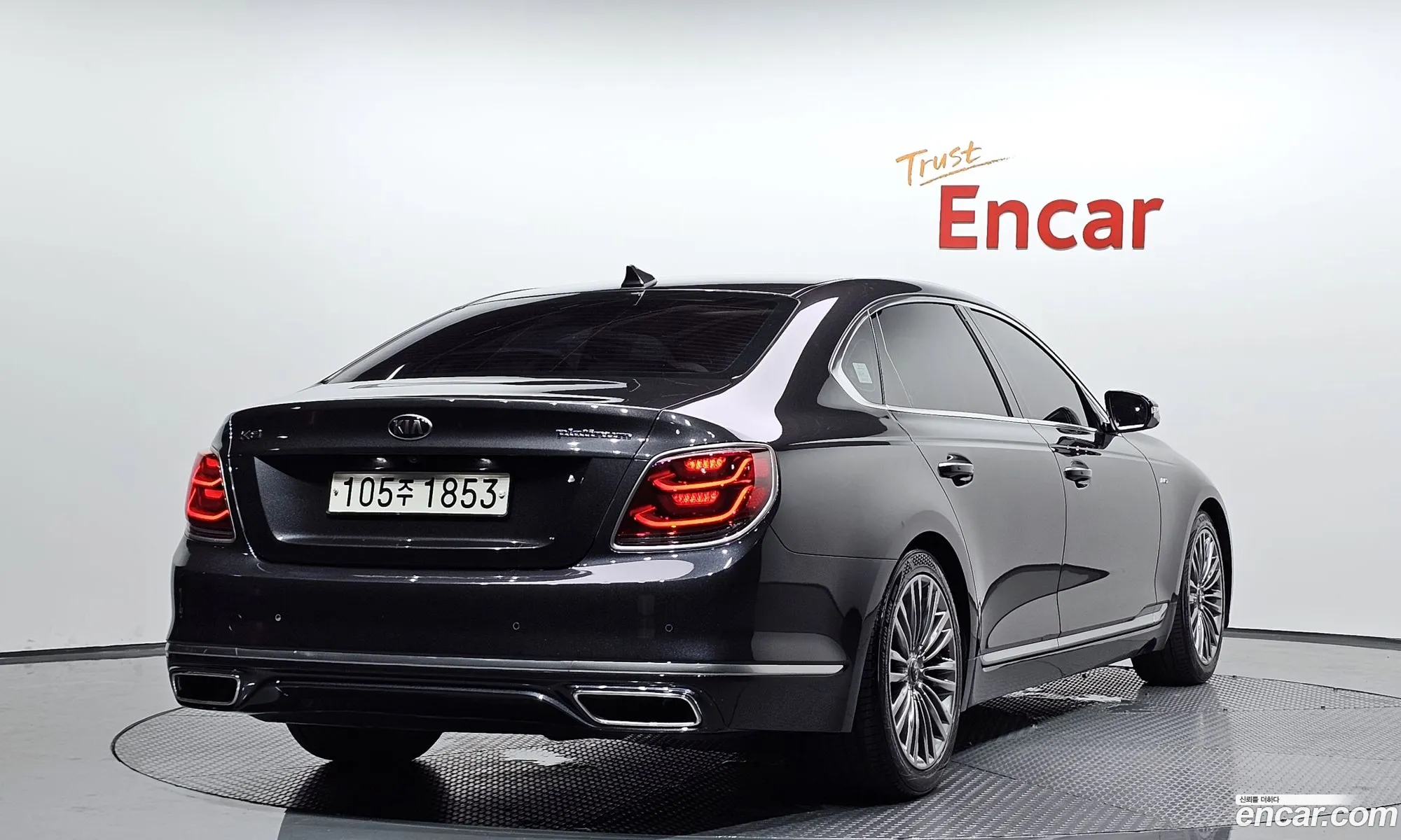 Korex Auto Trade - фотография 1580630