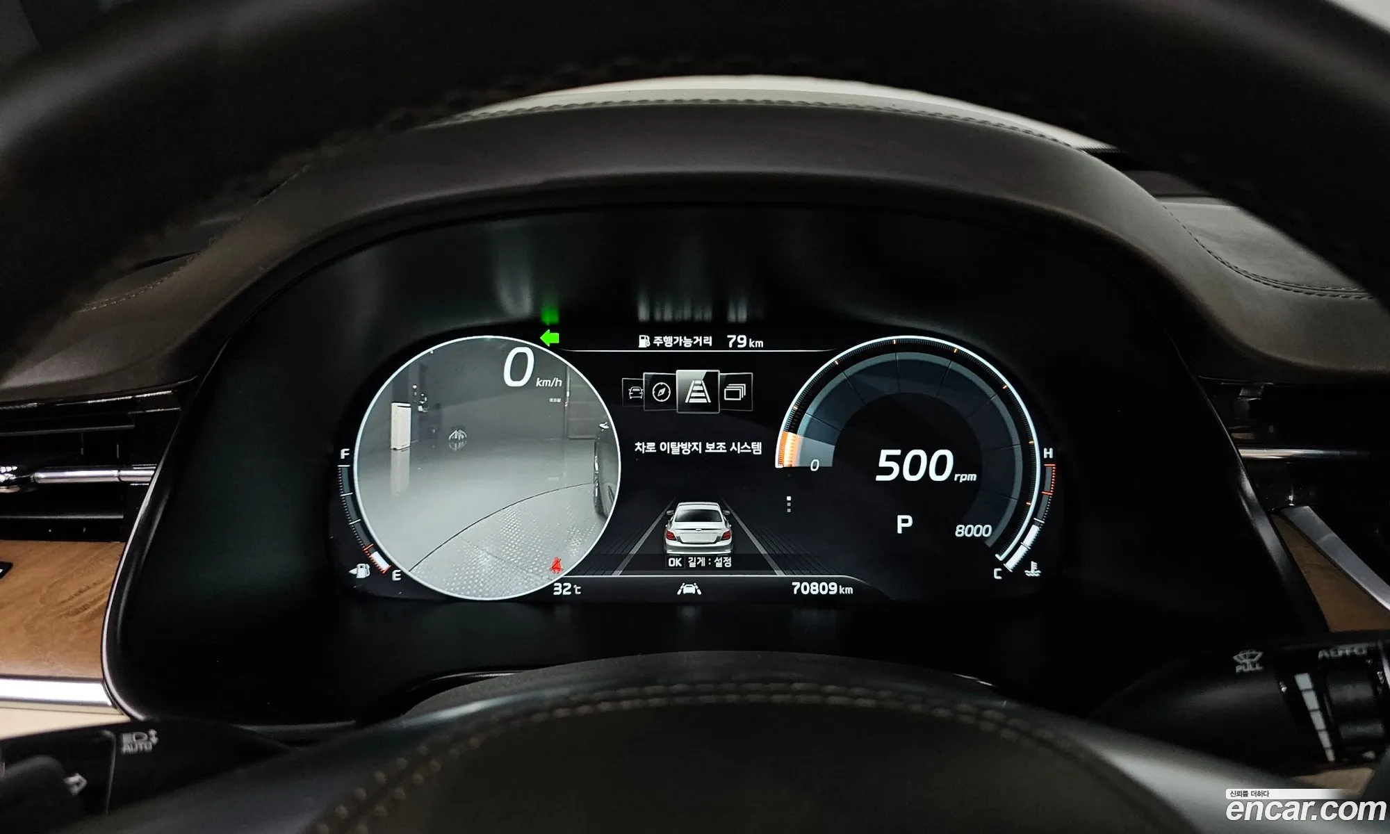 Korex Auto Trade - фотография 1580636