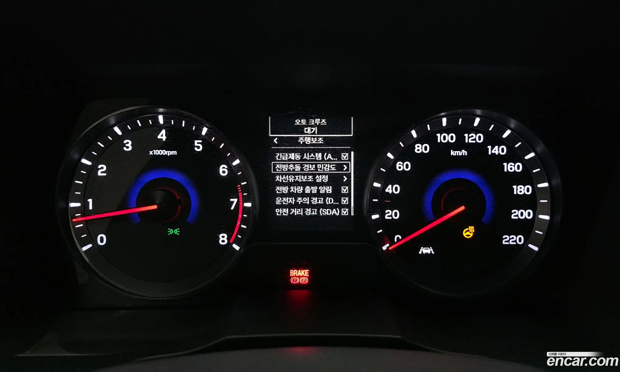 Korex Auto Trade - фотография 4811275