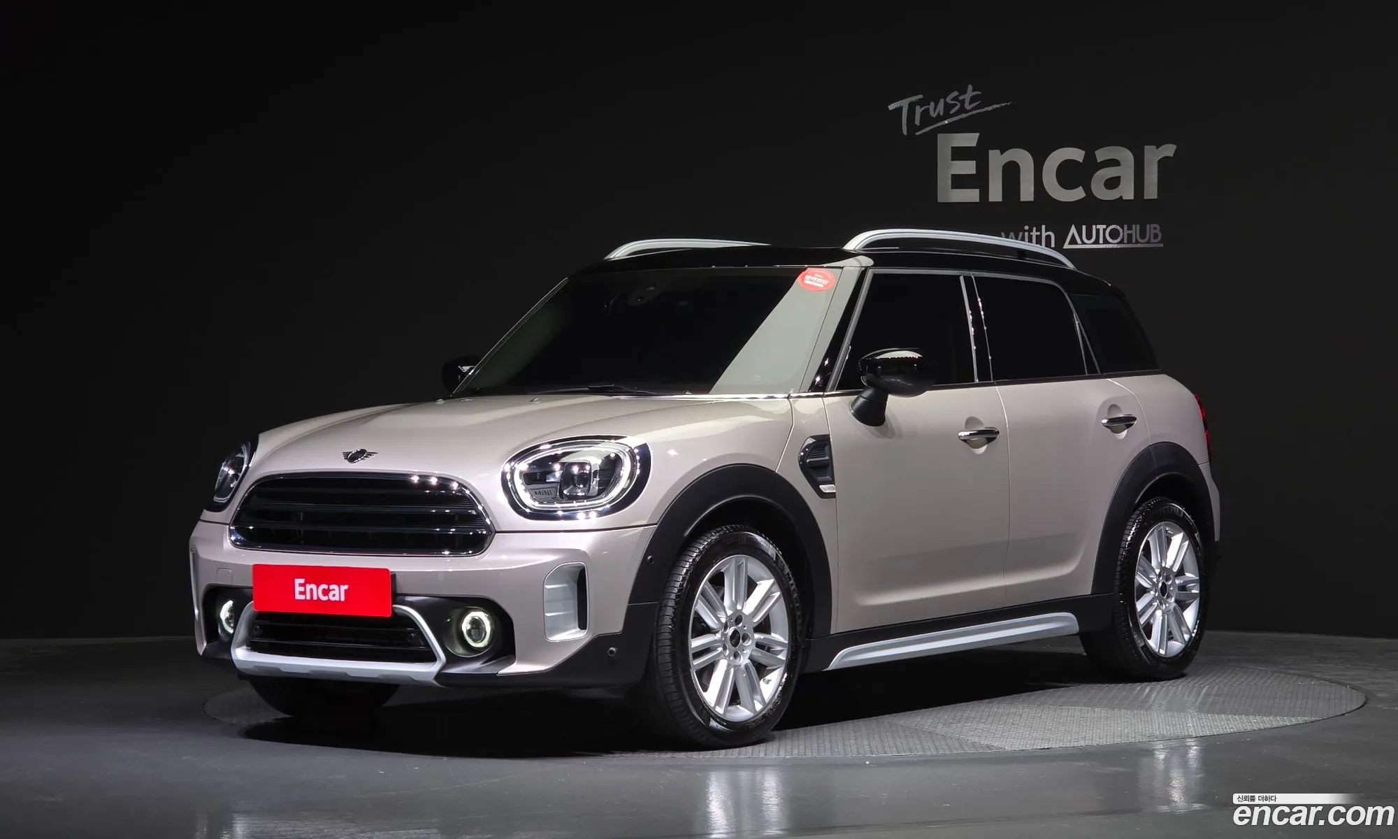 Mini Cooper Countryman Classic Plus Lunch Pack 2Nd Generation - фотография 247403