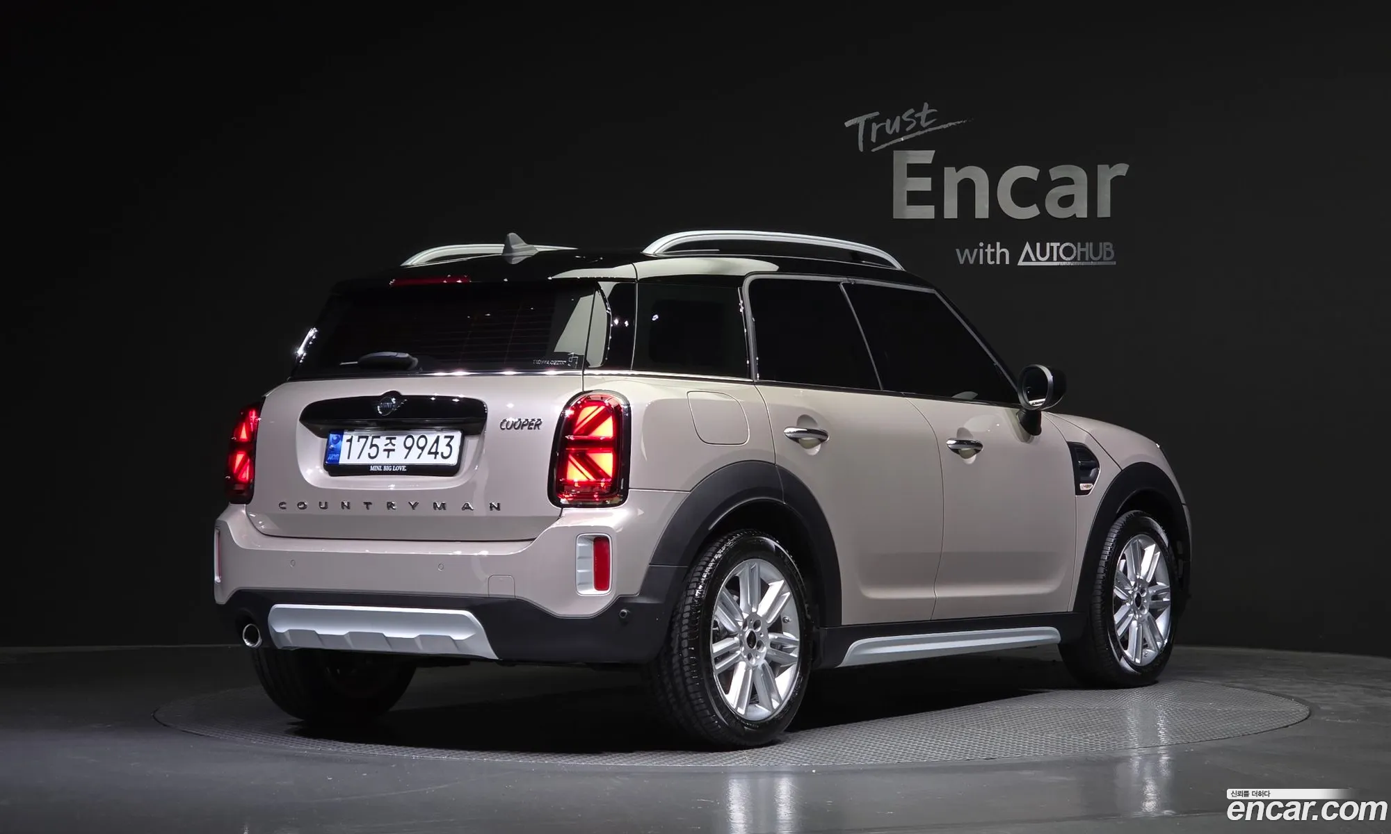 Mini Cooper Countryman Classic Plus Lunch Pack 2Nd Generation - фотография 247404