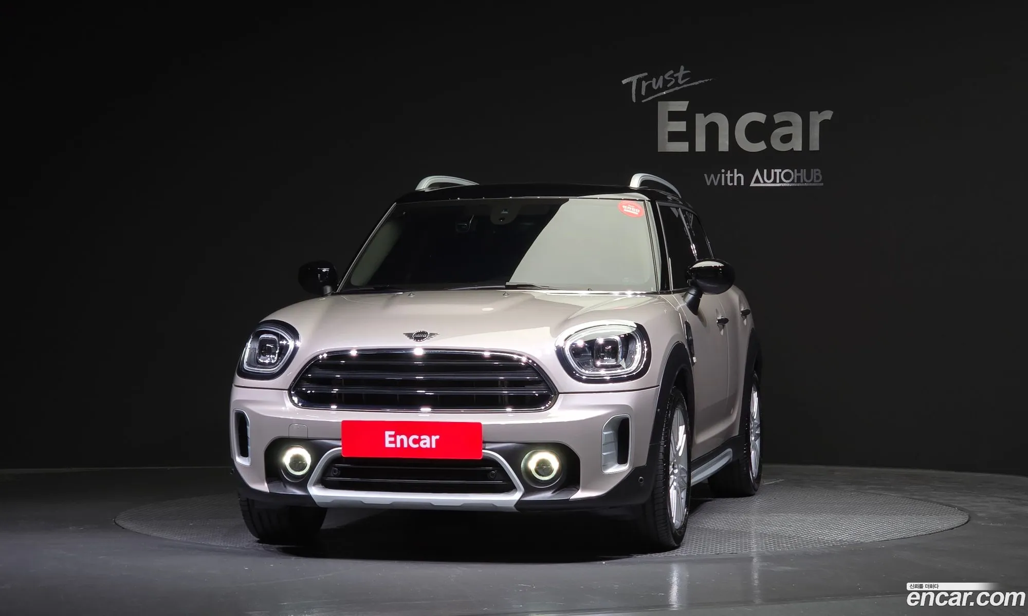 Mini Cooper Countryman Classic Plus Lunch Pack 2Nd Generation - фотография 247405