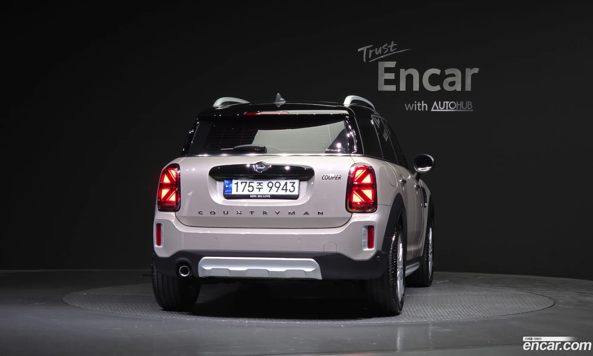 Mini Cooper Countryman Classic Plus Lunch Pack 2Nd Generation - фотография 247406
