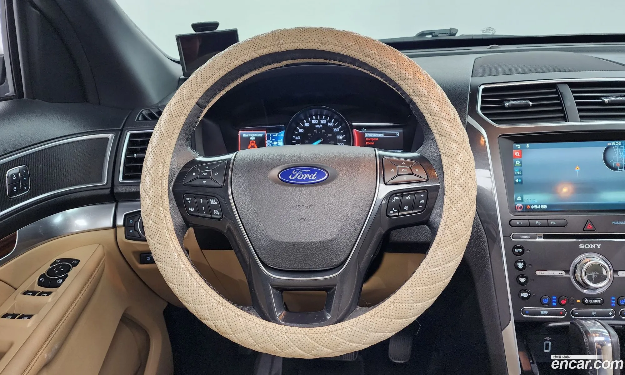 Korex Auto Trade - фотография 17357488
