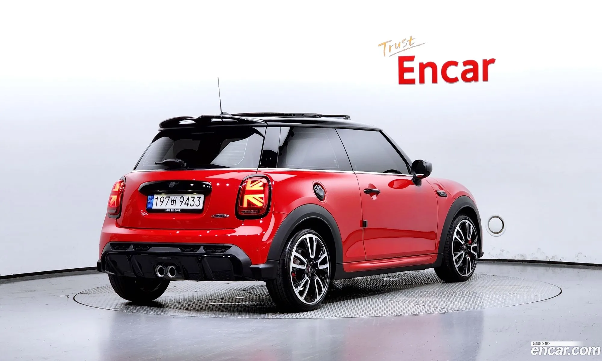 Korex Auto Trade - фотография 247319