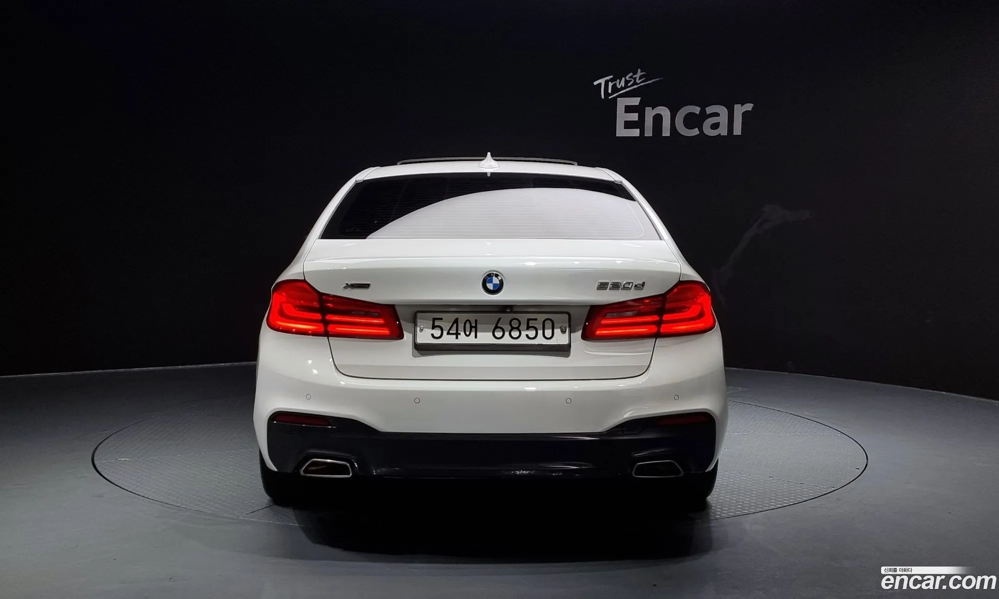 BMW 5 Series G30 520D xDrive M Sport Plus - фотография 119485