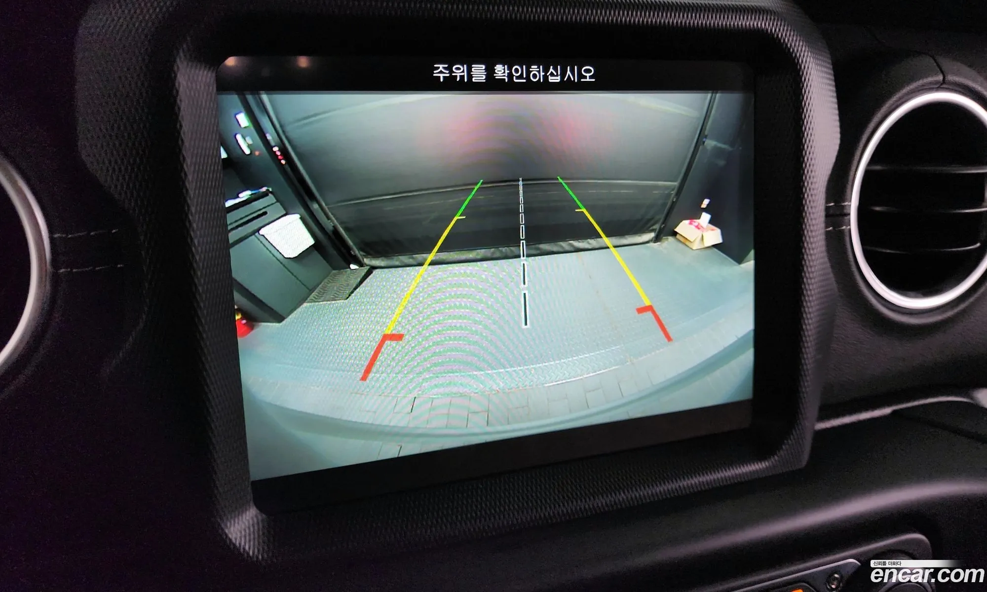 Korex Auto Trade - фотография 7332566