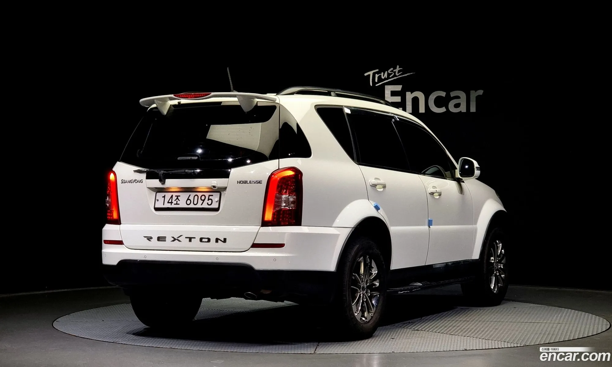 Kg Mobility Ssangyong Rexton W 20 4Wd Noblesse - фотография 4829151