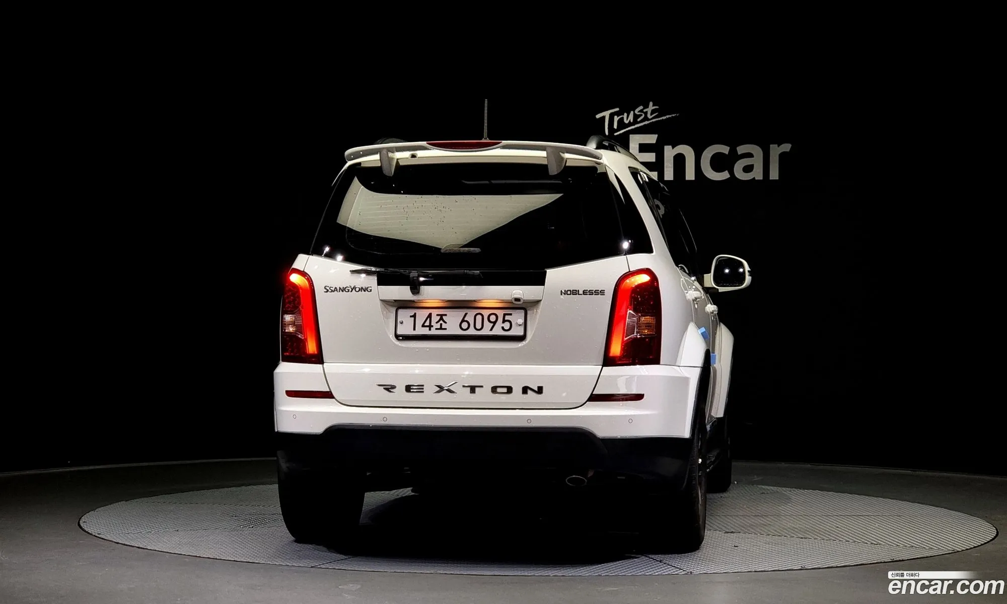 Kg Mobility Ssangyong Rexton W 20 4Wd Noblesse - фотография 4829153