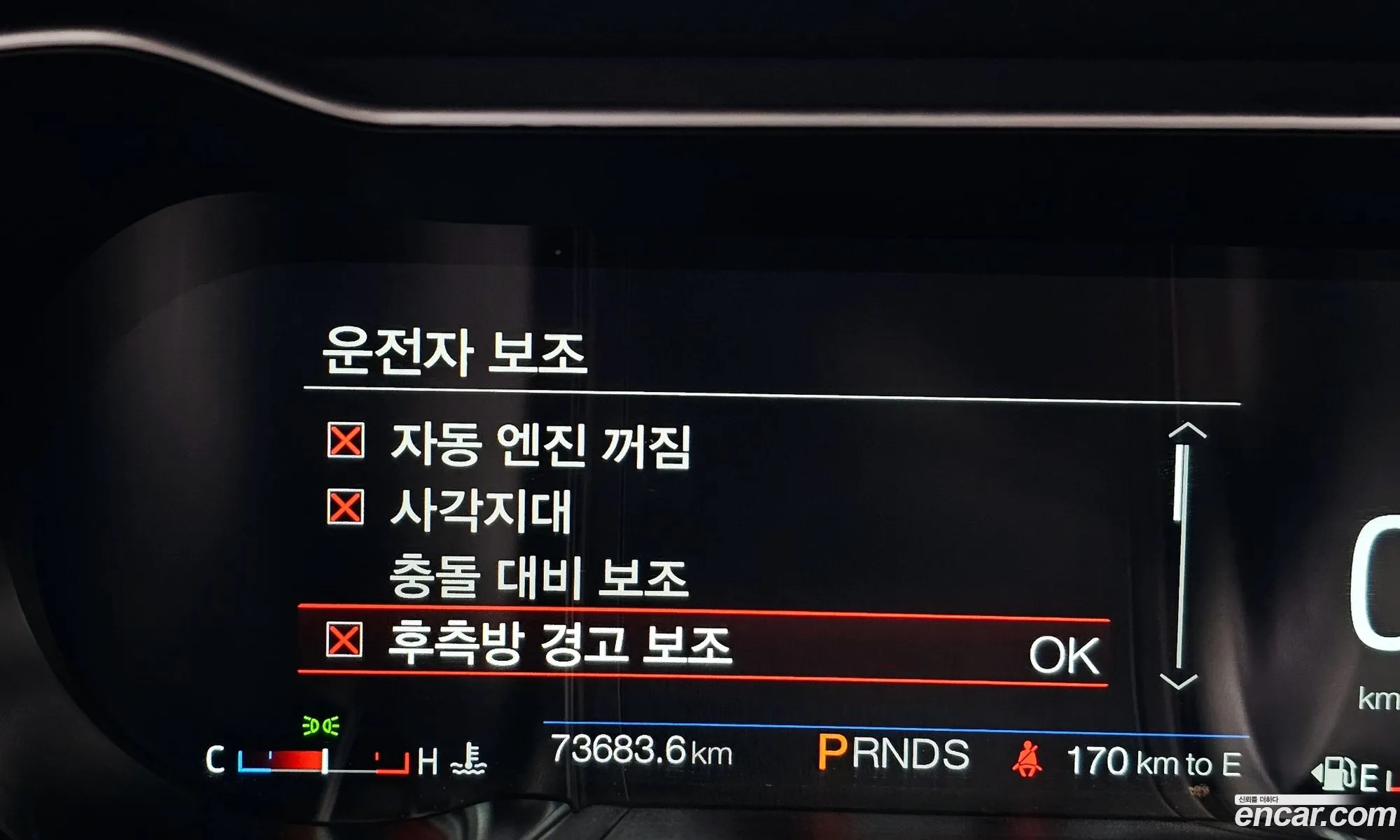 Korex Auto Trade - фотография 17441311